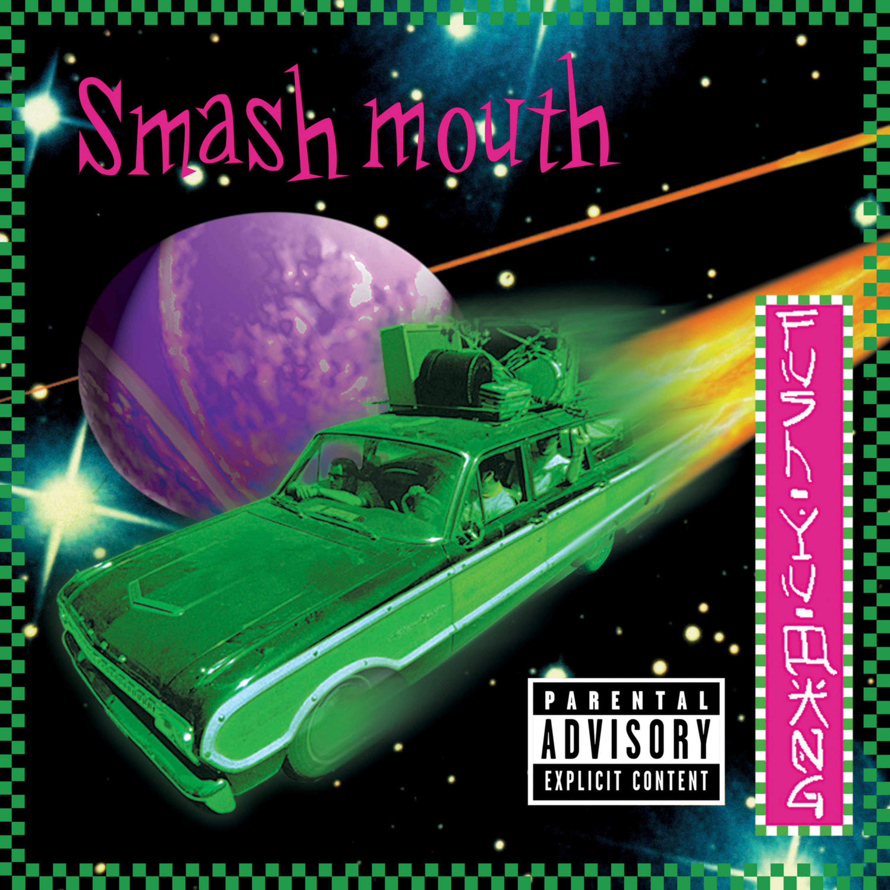 A GOOD Ska Album??? | Smash Mouth - Fush Yu Mang episode artwork