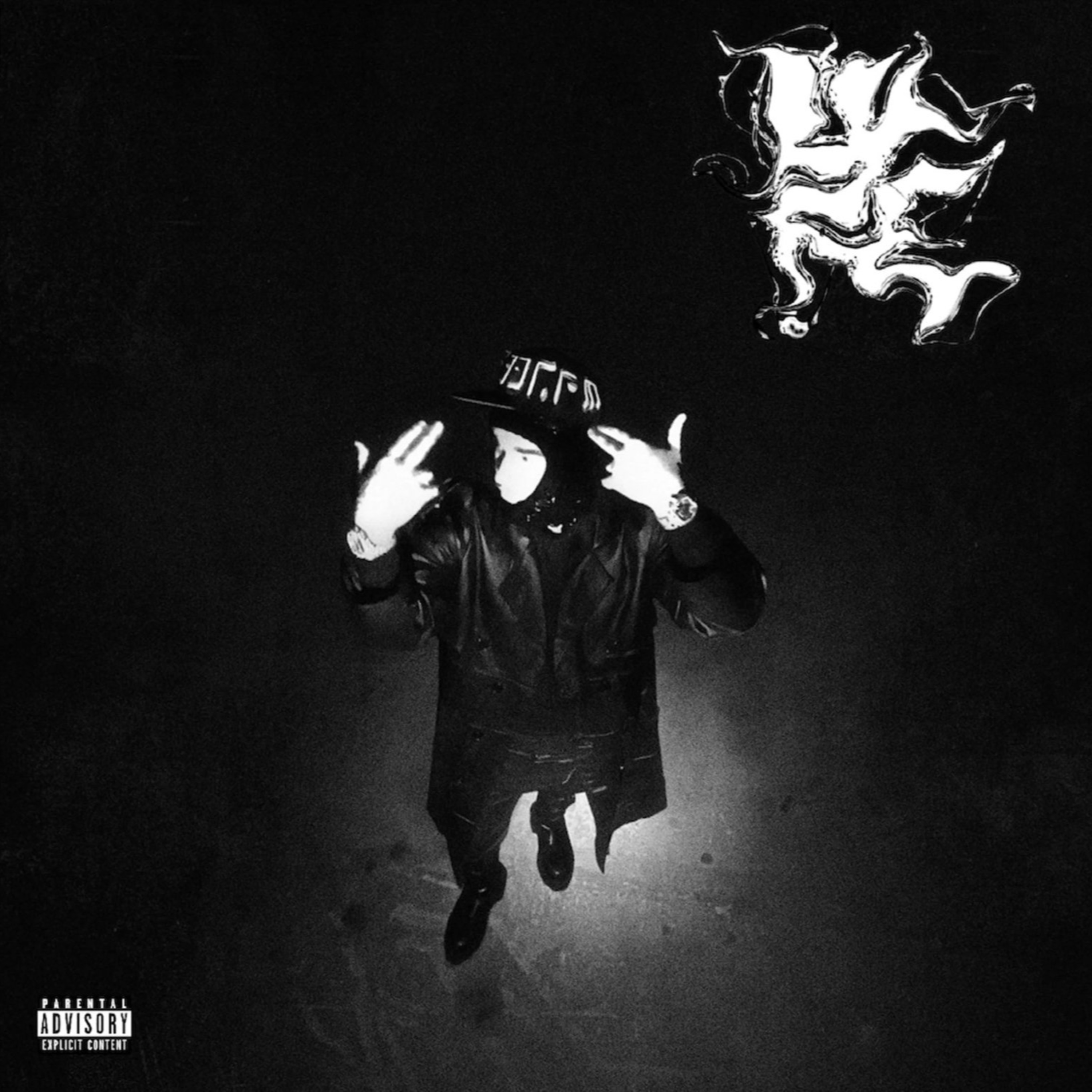 Guest Episode: Arthur Rafael | YEAT - LYFE episode artwork