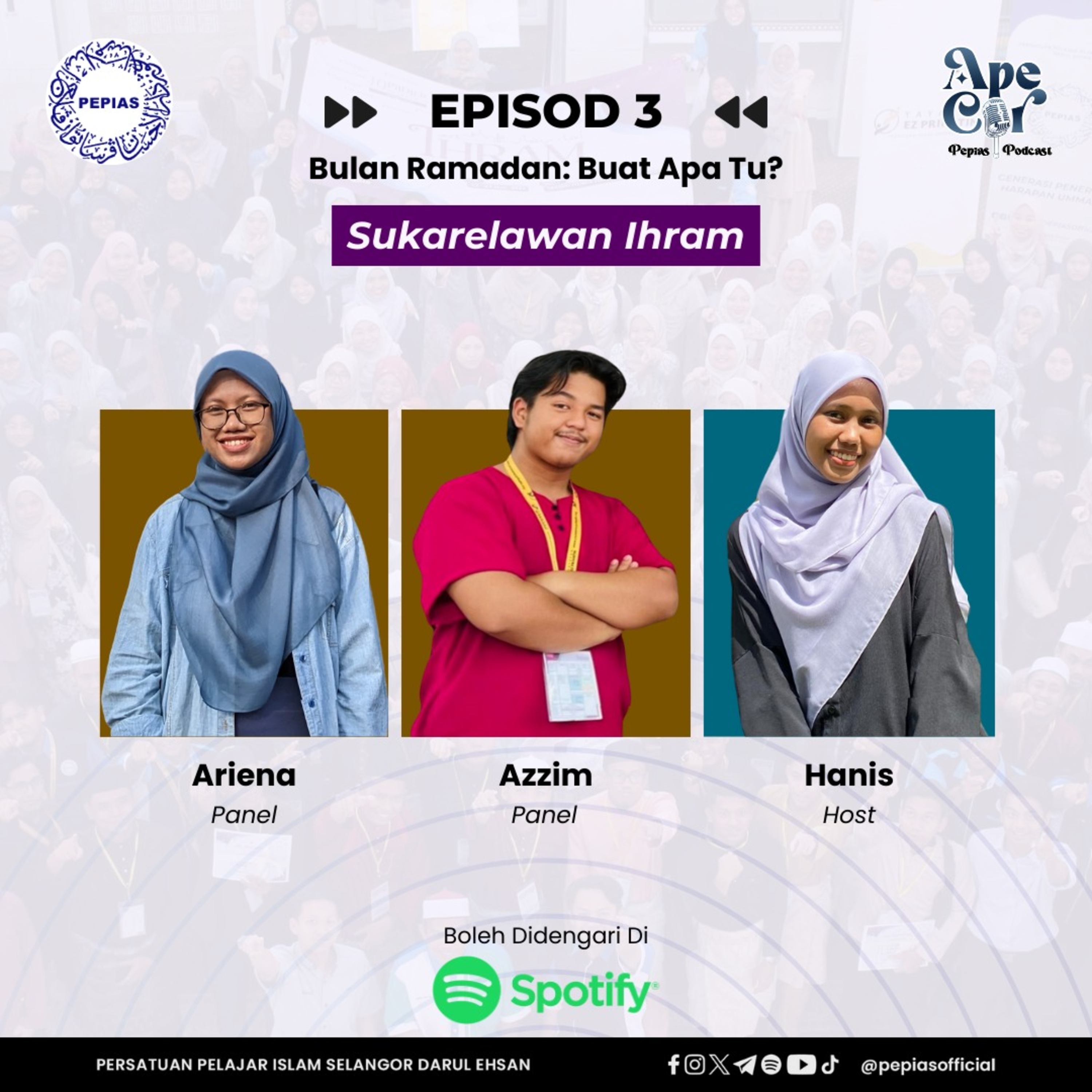 Apa Cer PEPIAS