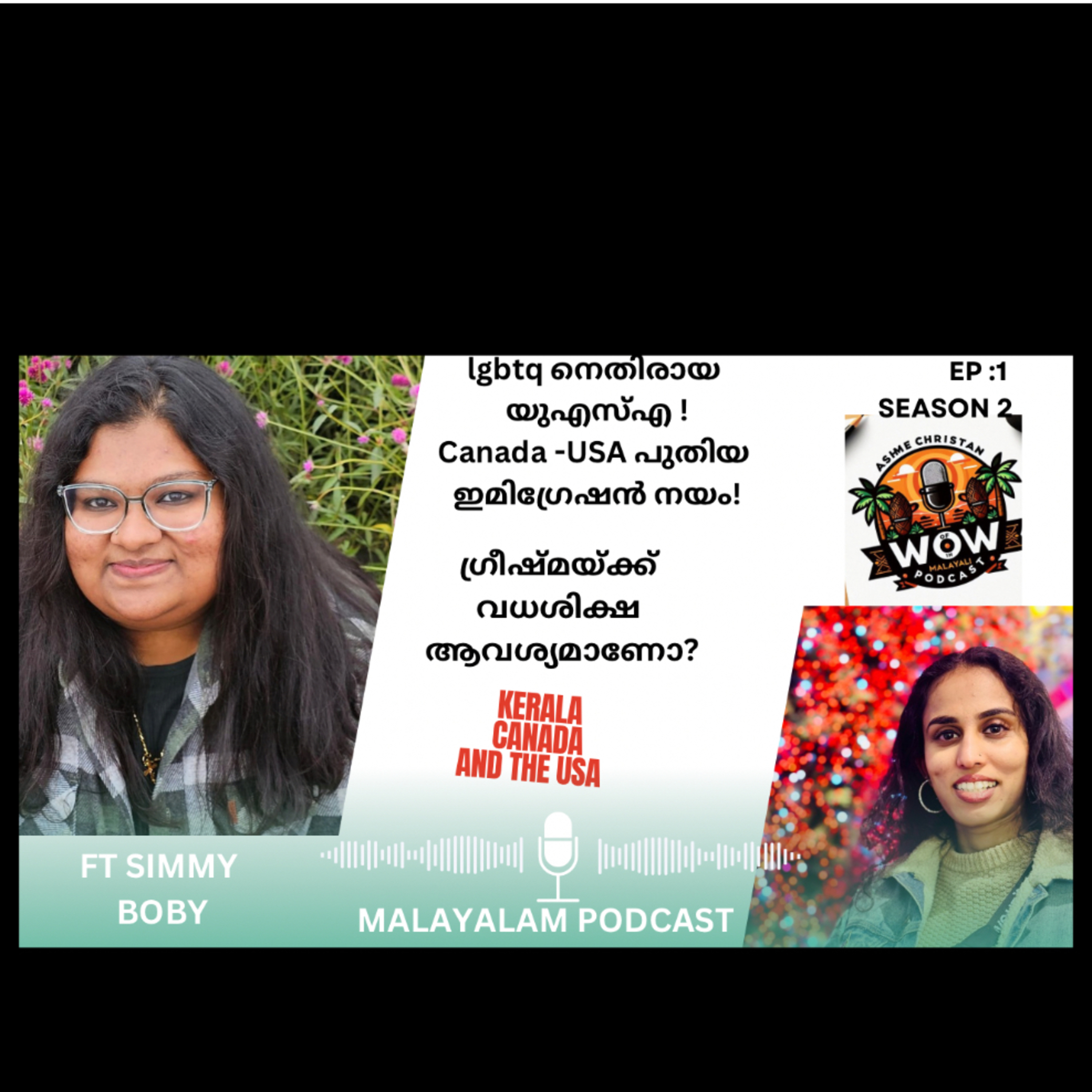 Kerala, USA and Canada ft Simmy boby episode artwork