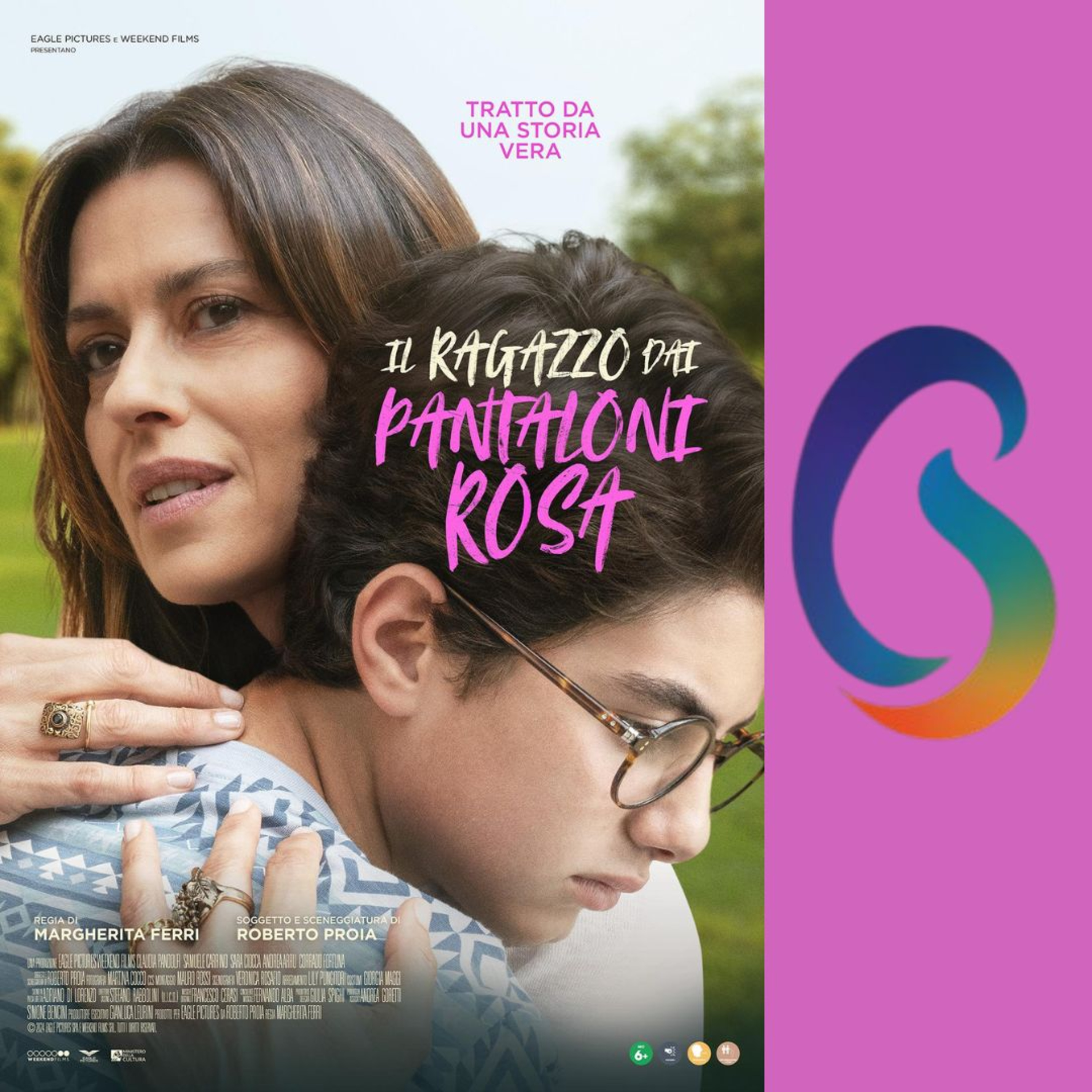 Digital Sui Generis Podcast