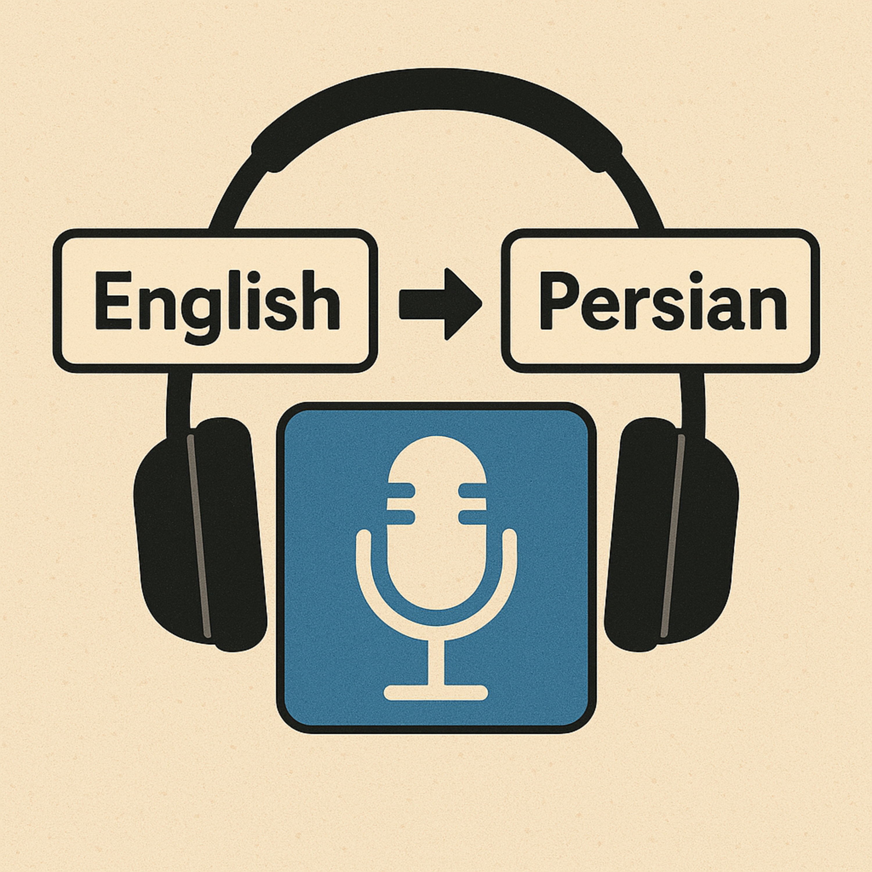 ENCYCLOPEDIA # 1 podcast cover