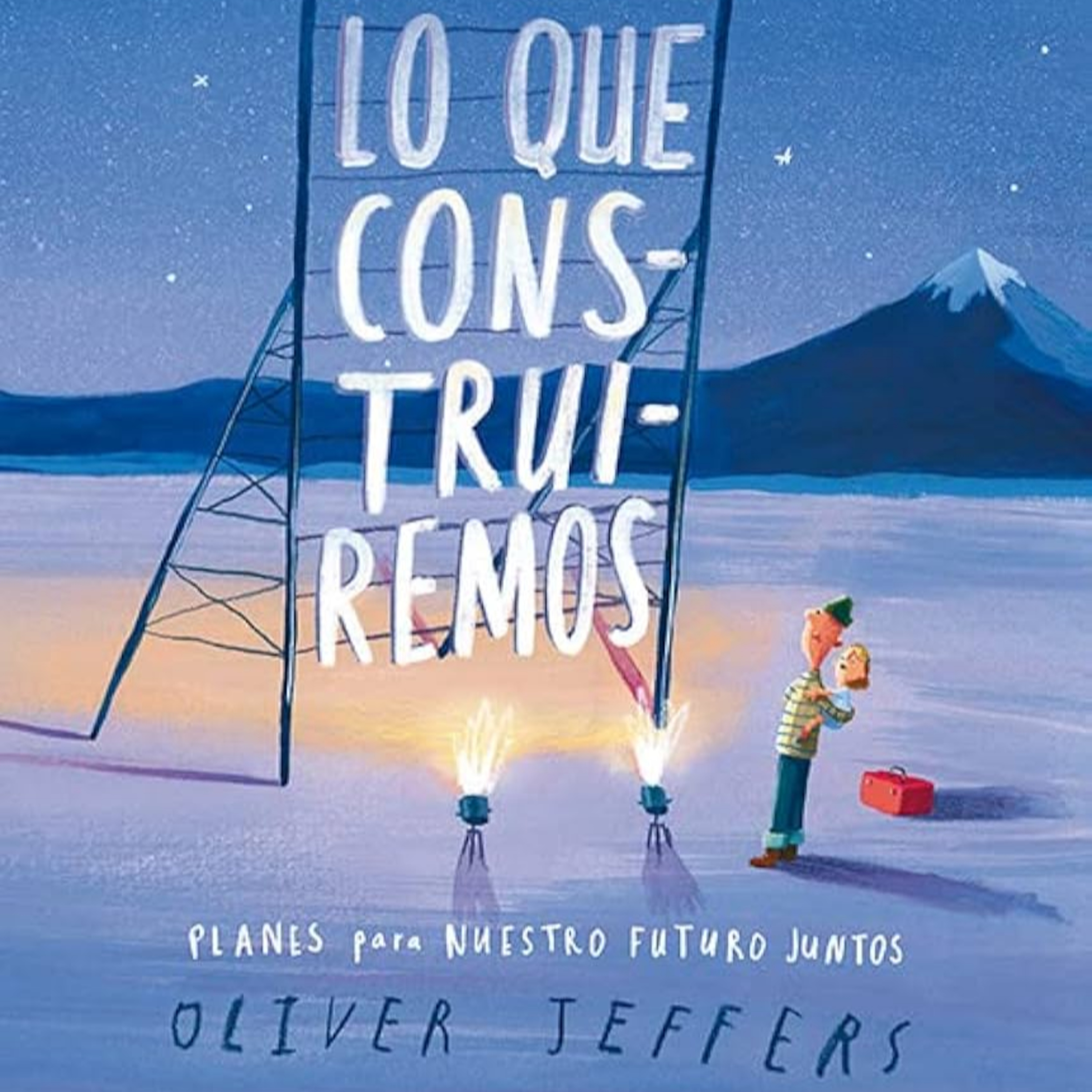 Lo que construiremos.