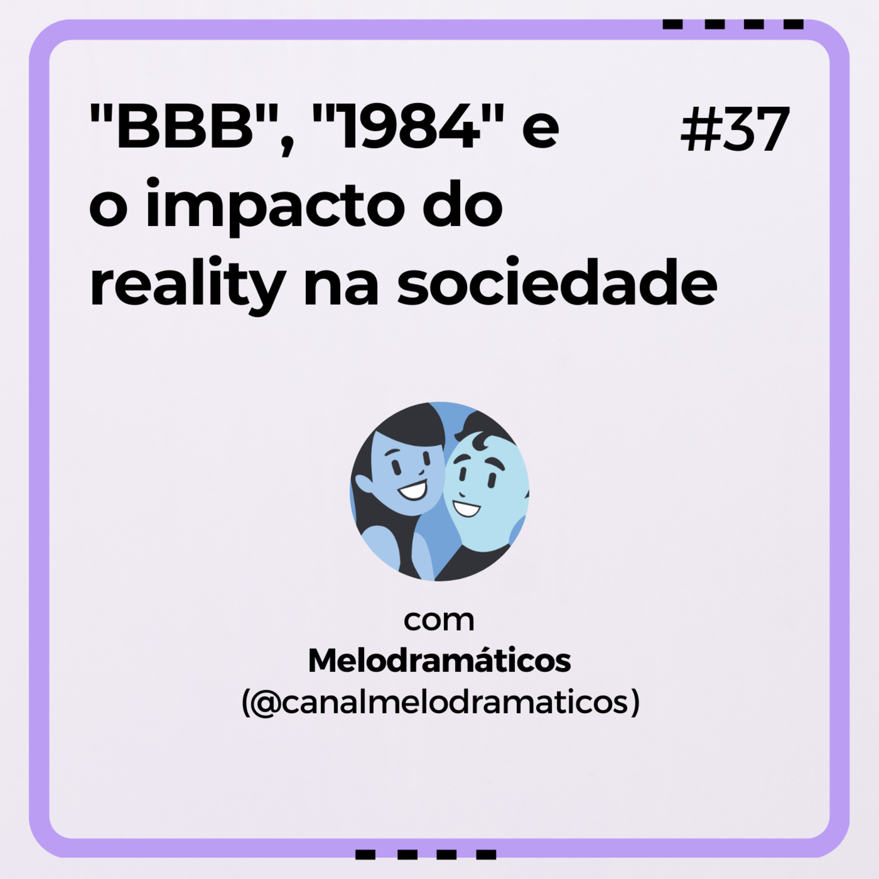 clube da (não) cultura.