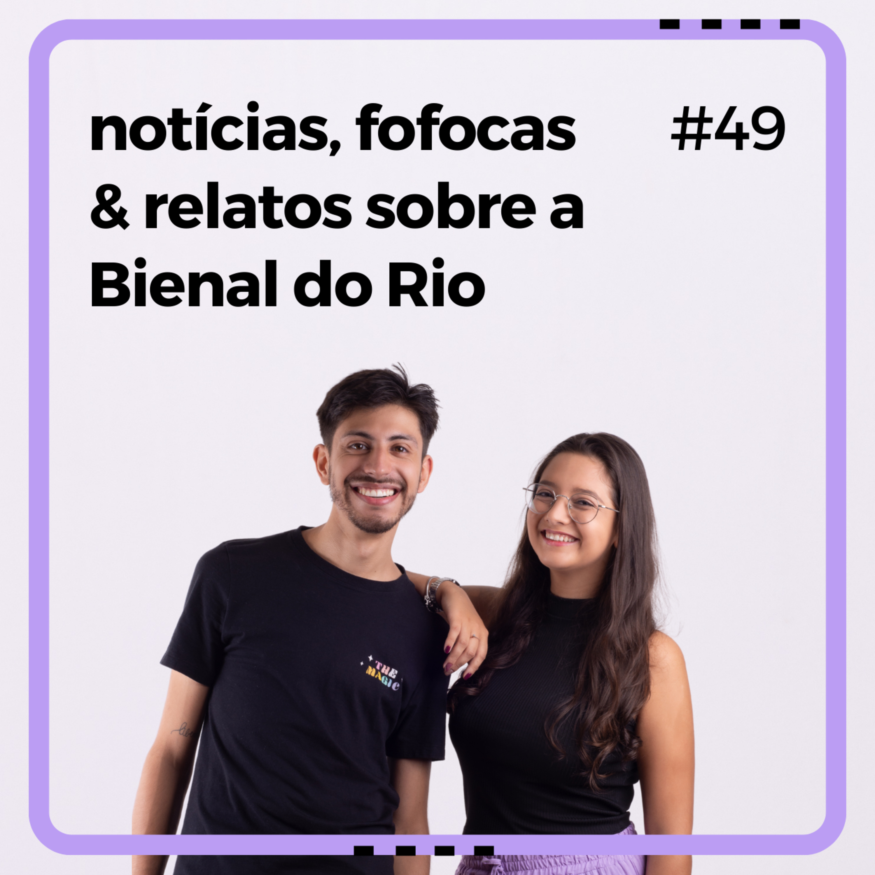 clube da (não) cultura.