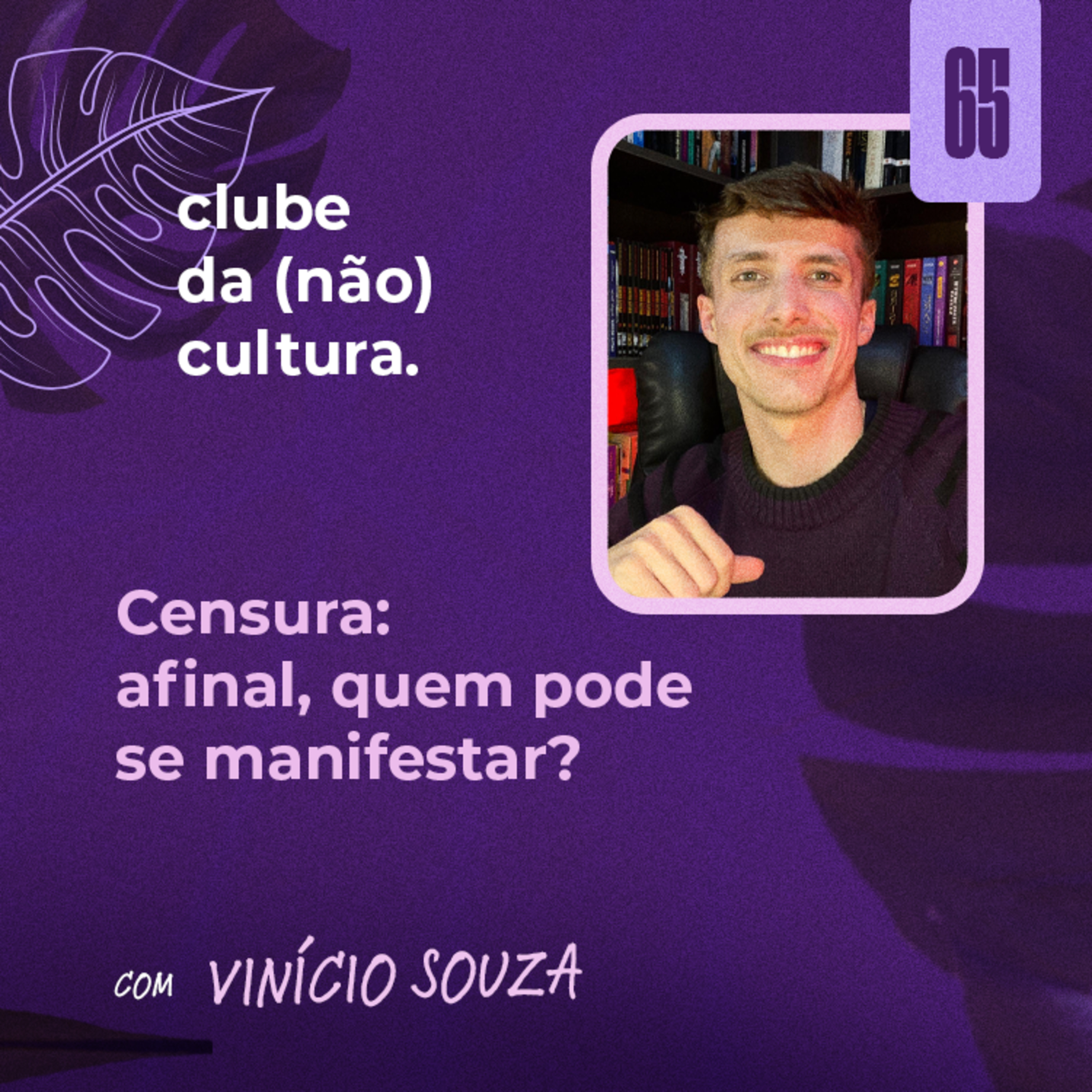 clube da (não) cultura.