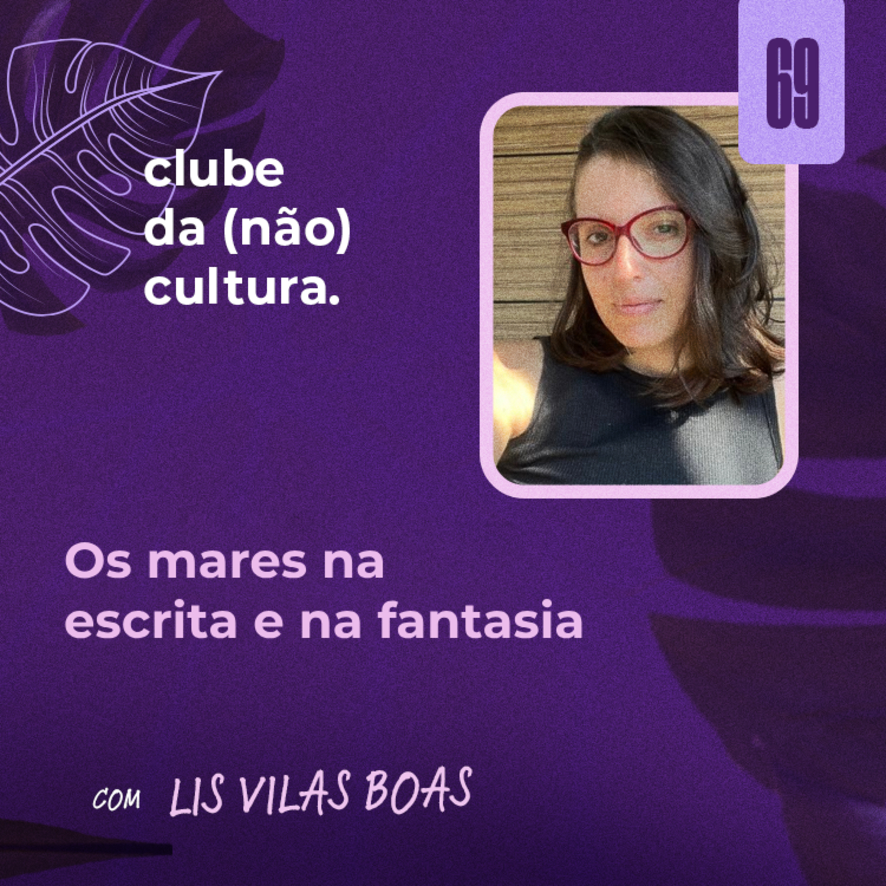 clube da (não) cultura.
