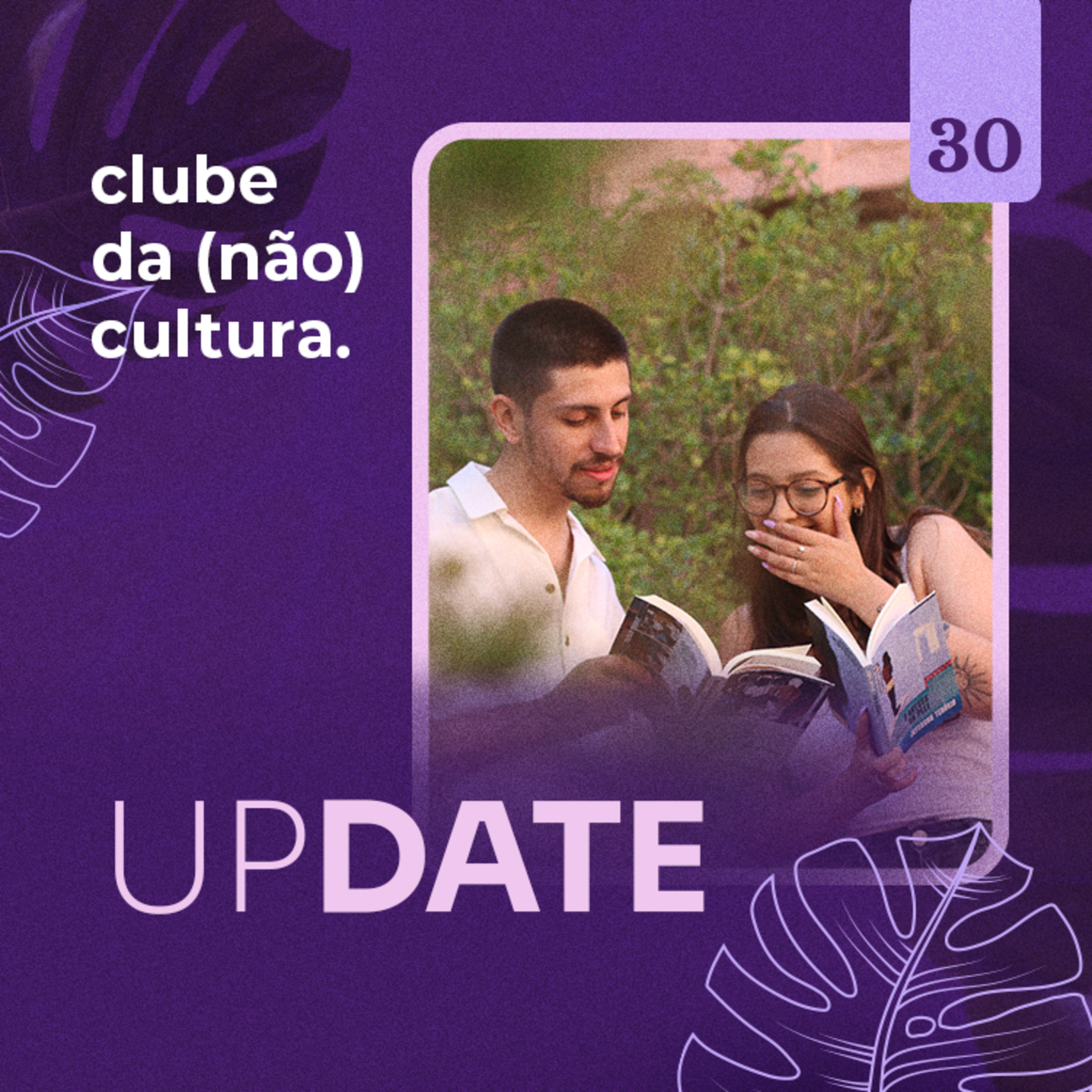 clube da (não) cultura.
