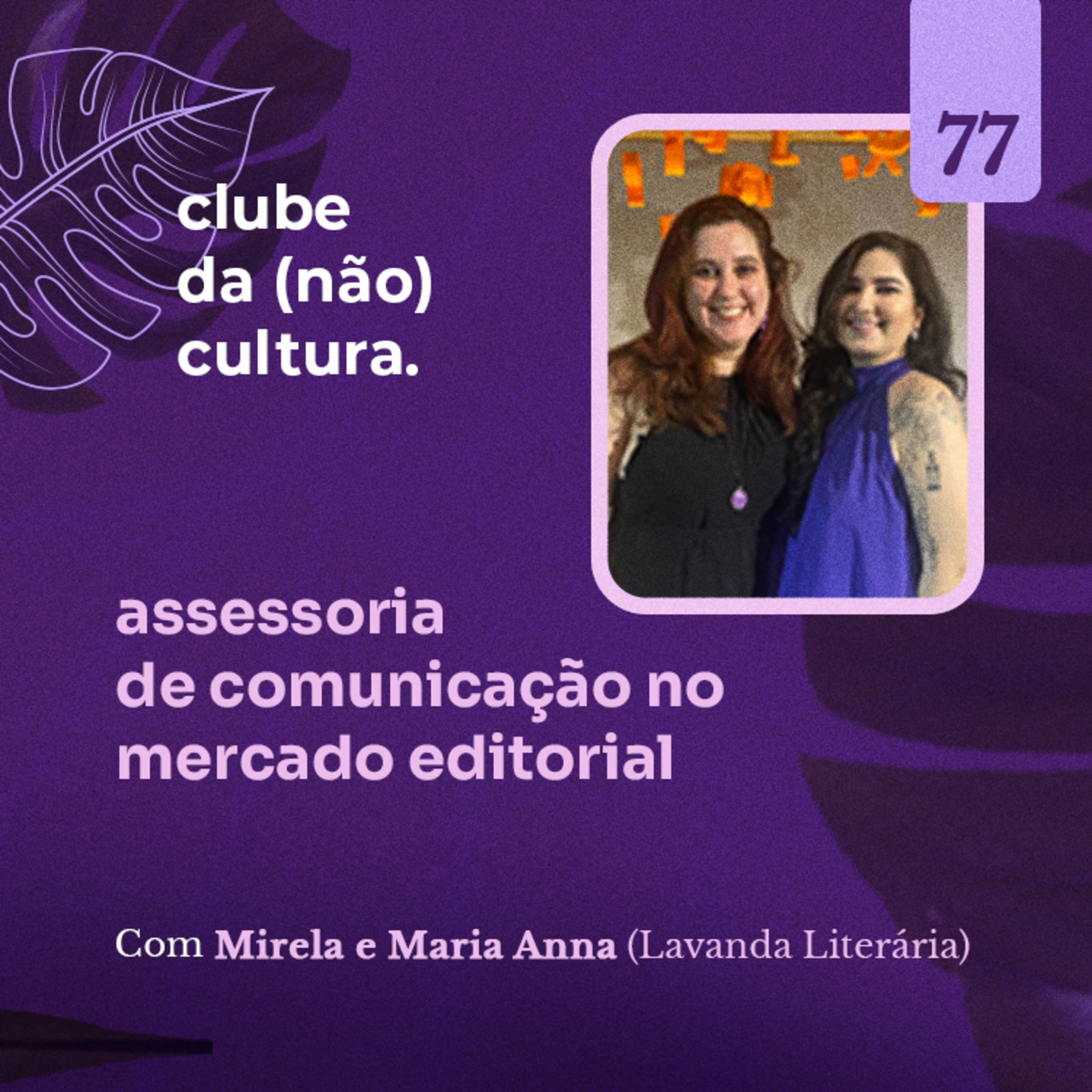 clube da (não) cultura.