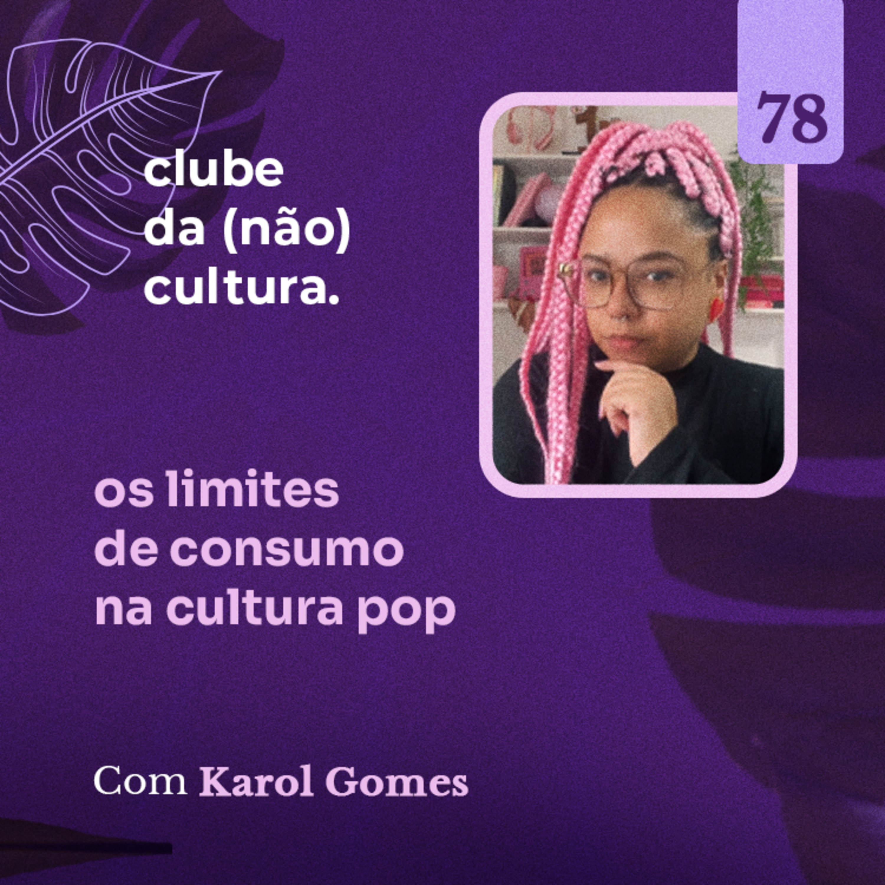 clube da (não) cultura.