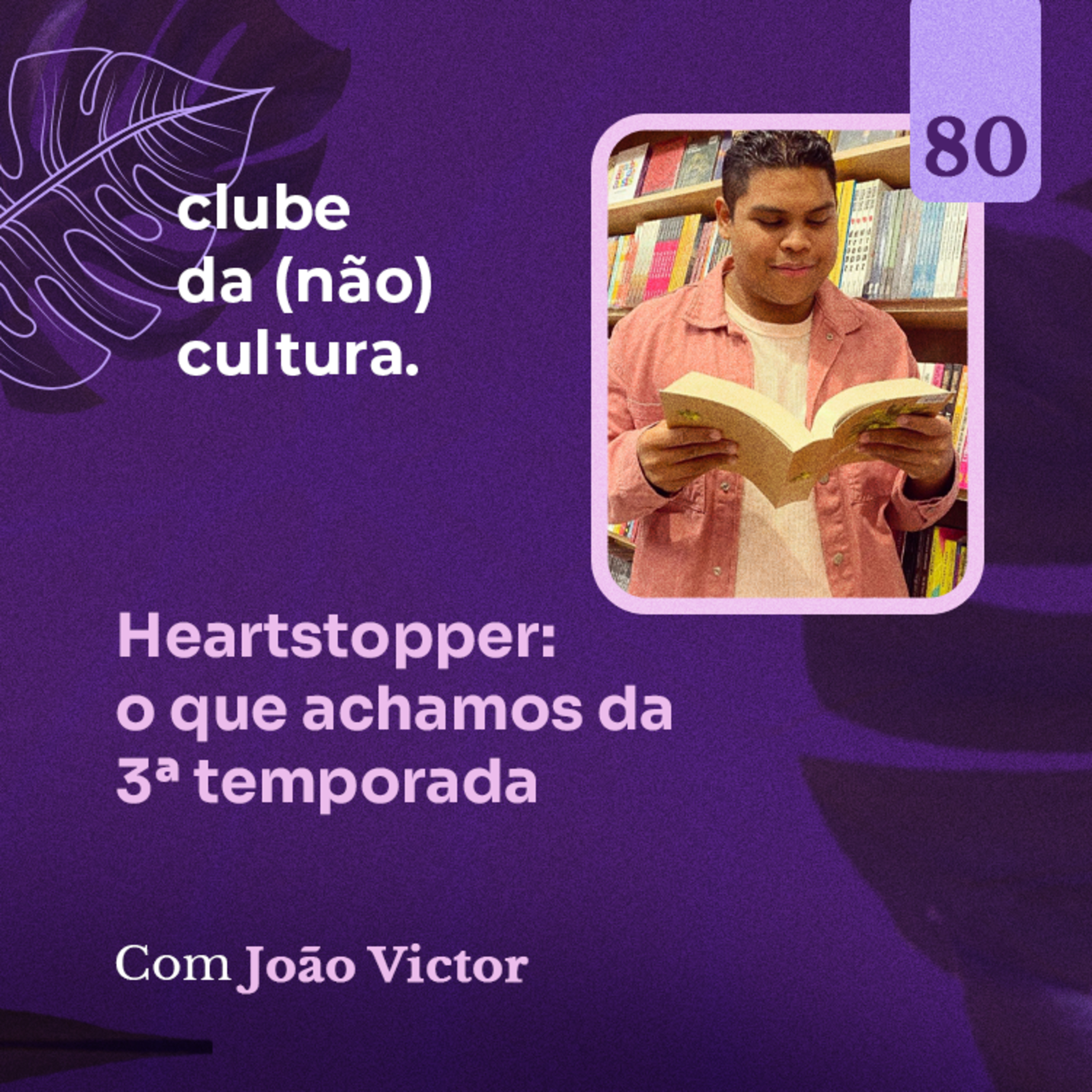 clube da (não) cultura.