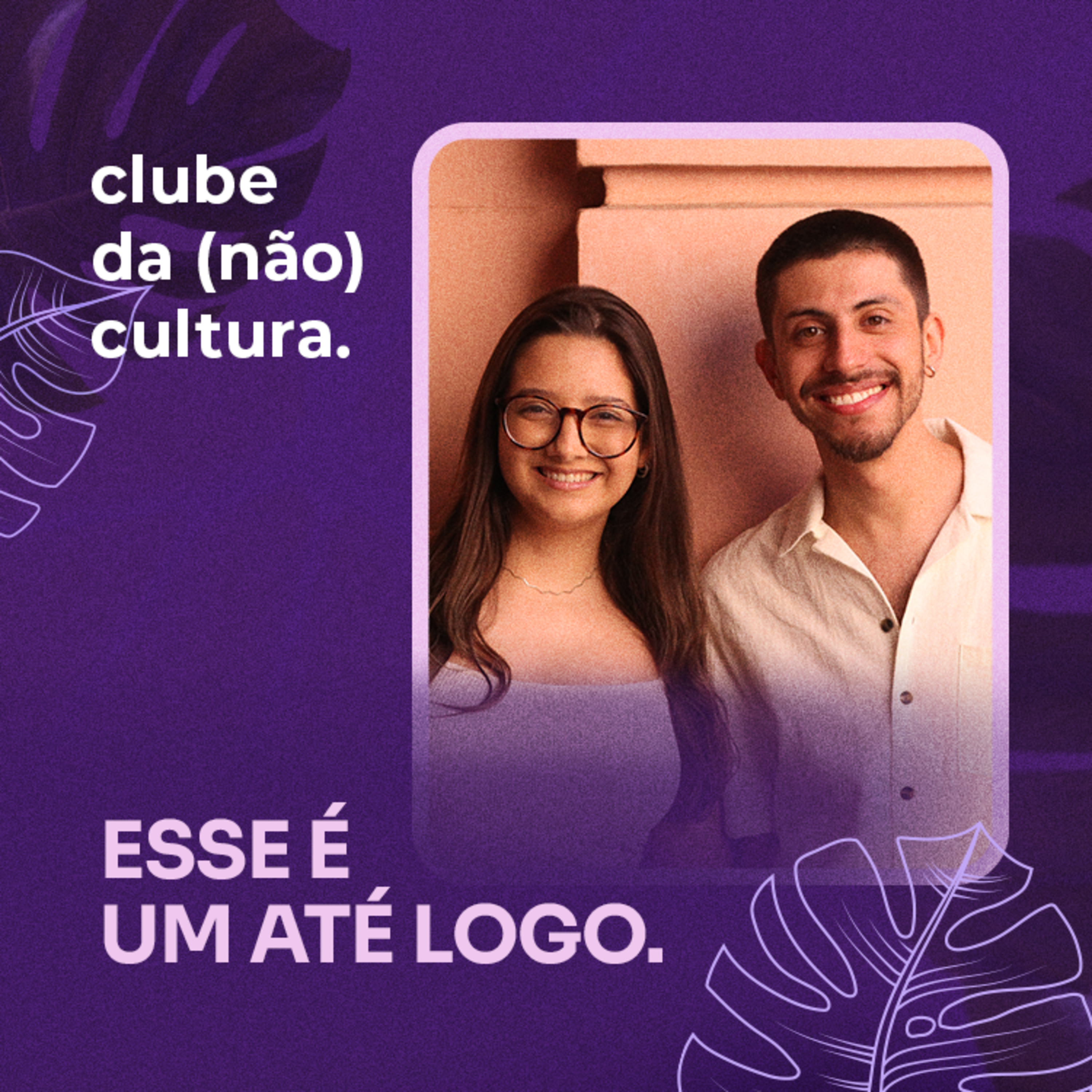 clube da (não) cultura.