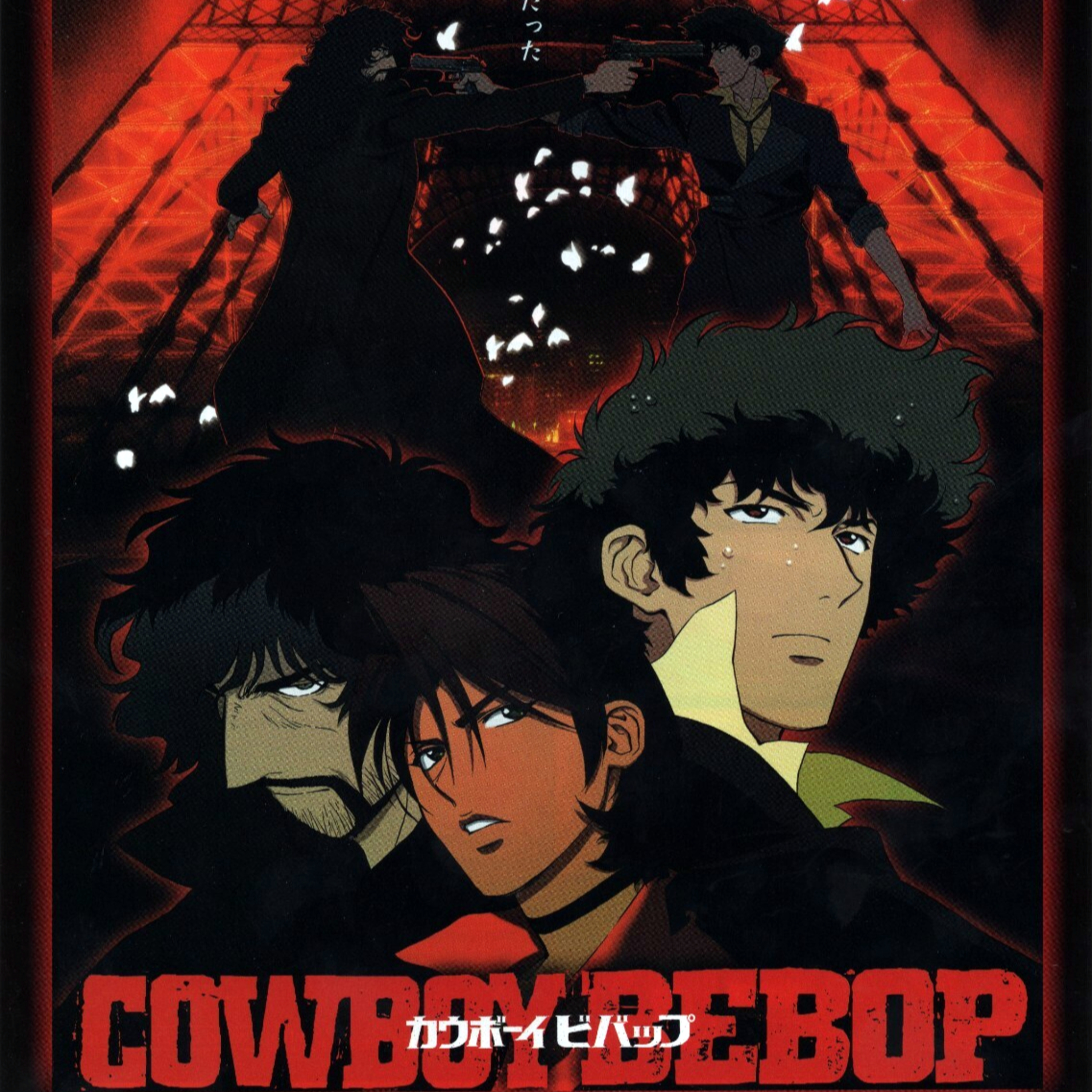 Cowboy Bebop: Knockin' on Heaven's Door