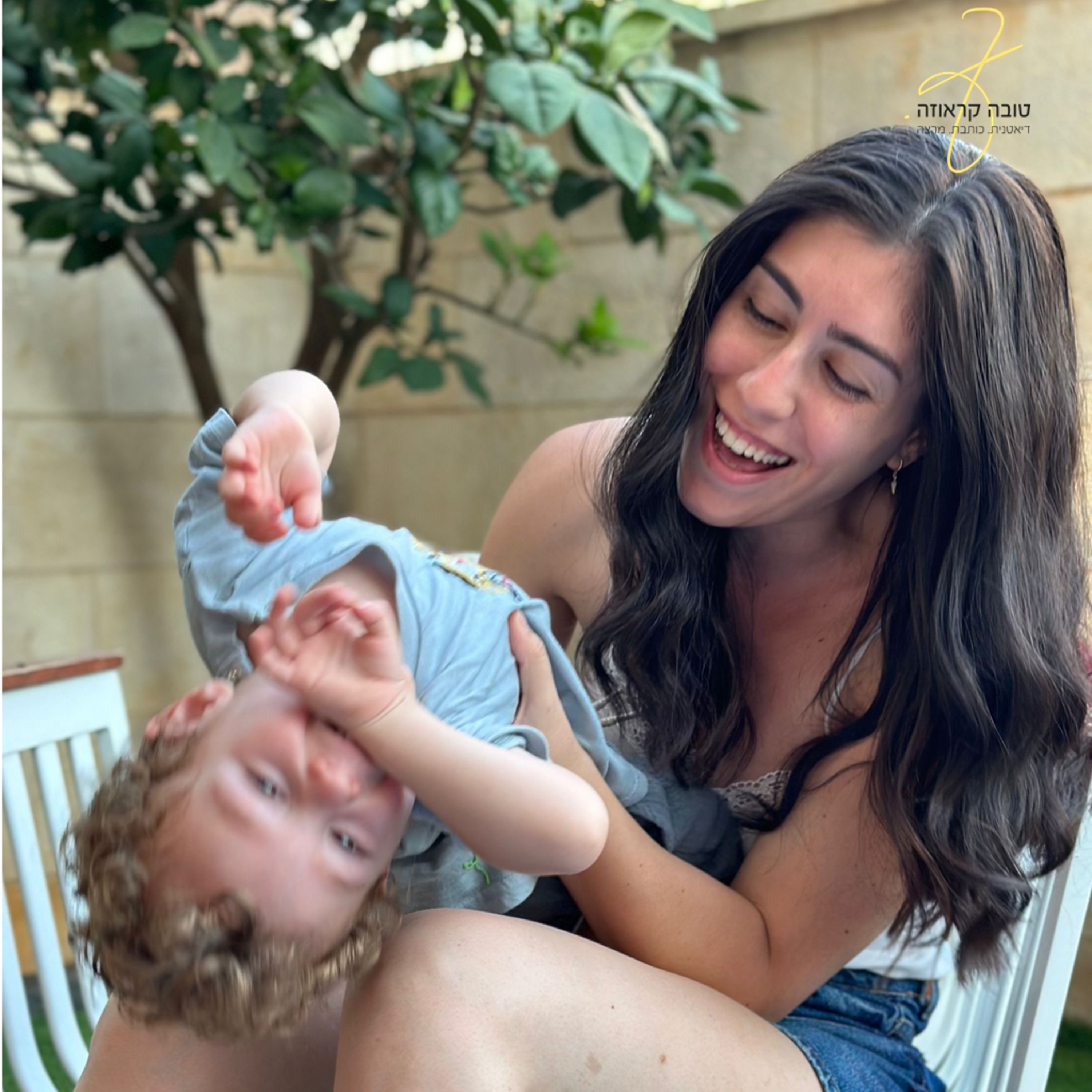 תזונה טובה עם טובה קראוזה - פודקאסט על תזונה בהריון ולאחר הלידה, ועל תזונת נשים באופן כללי