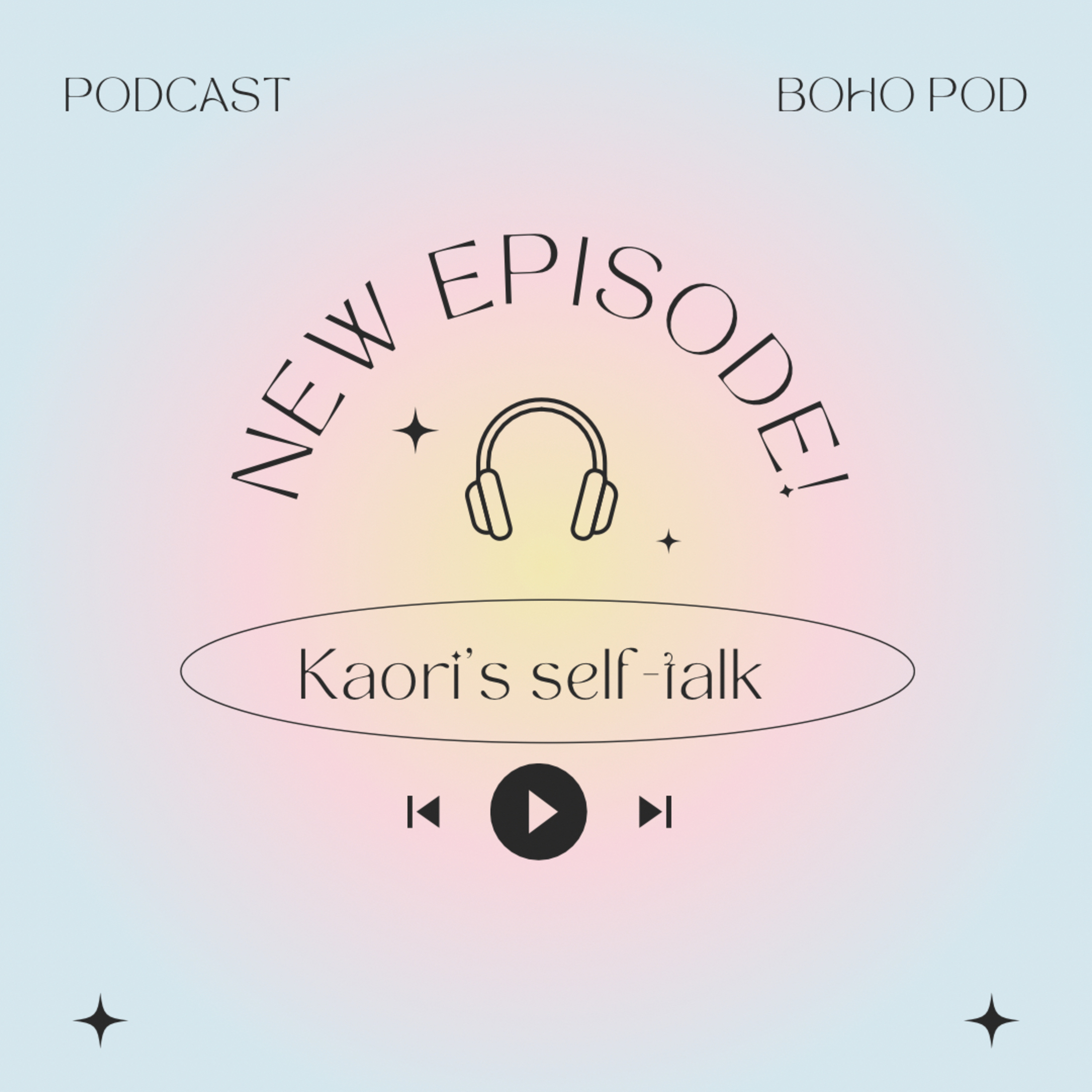 EP.64【Kaoriの独り言】150°の違和感-安定の中で自由を求める