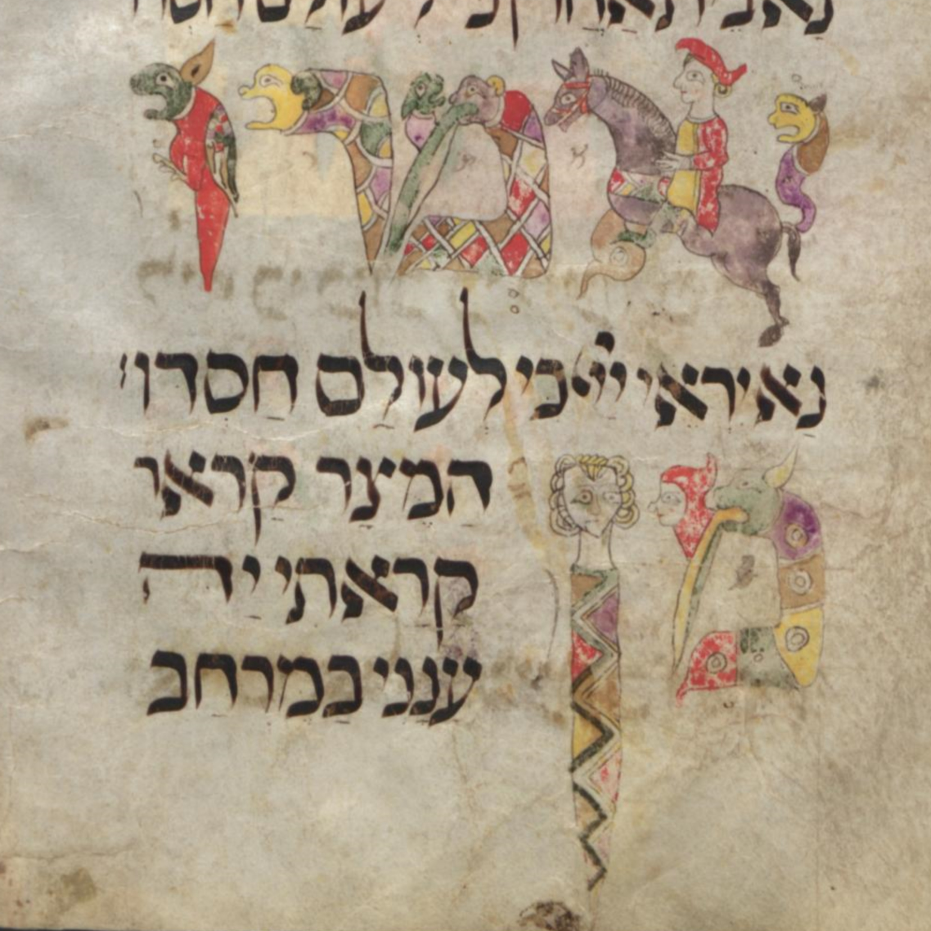 The Hostage Dilemma: Part II