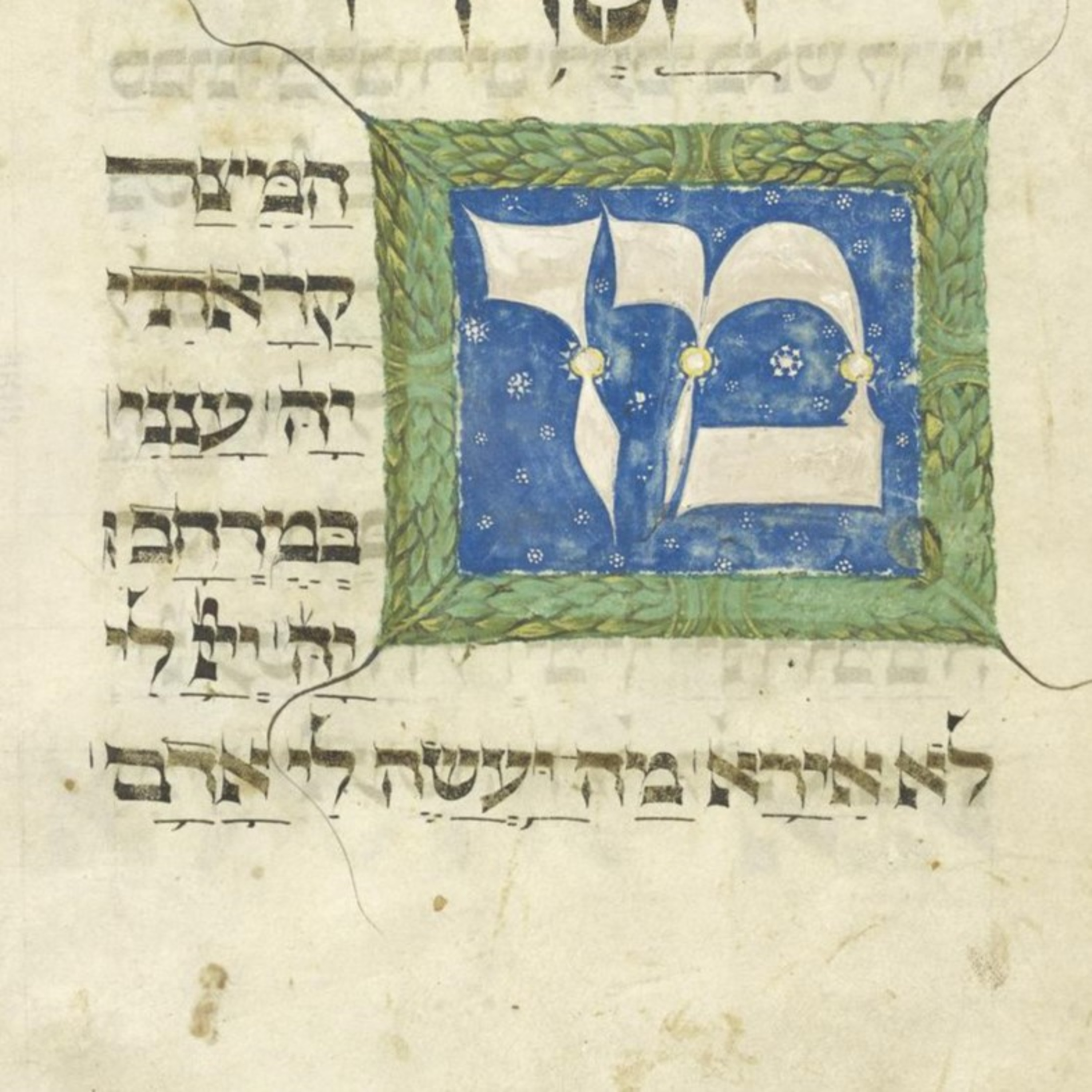 The Hostage Dilemma: Part III (Israel, 1970–1976)