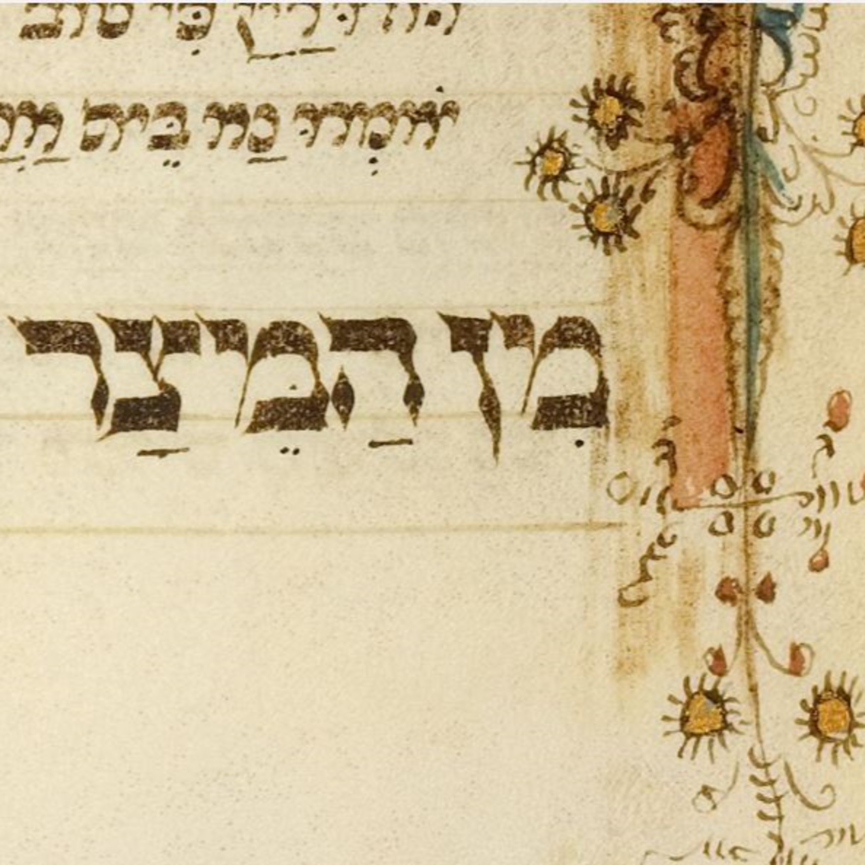 The Hostage Dilemma: Part IV (Israel, 1979–1987)