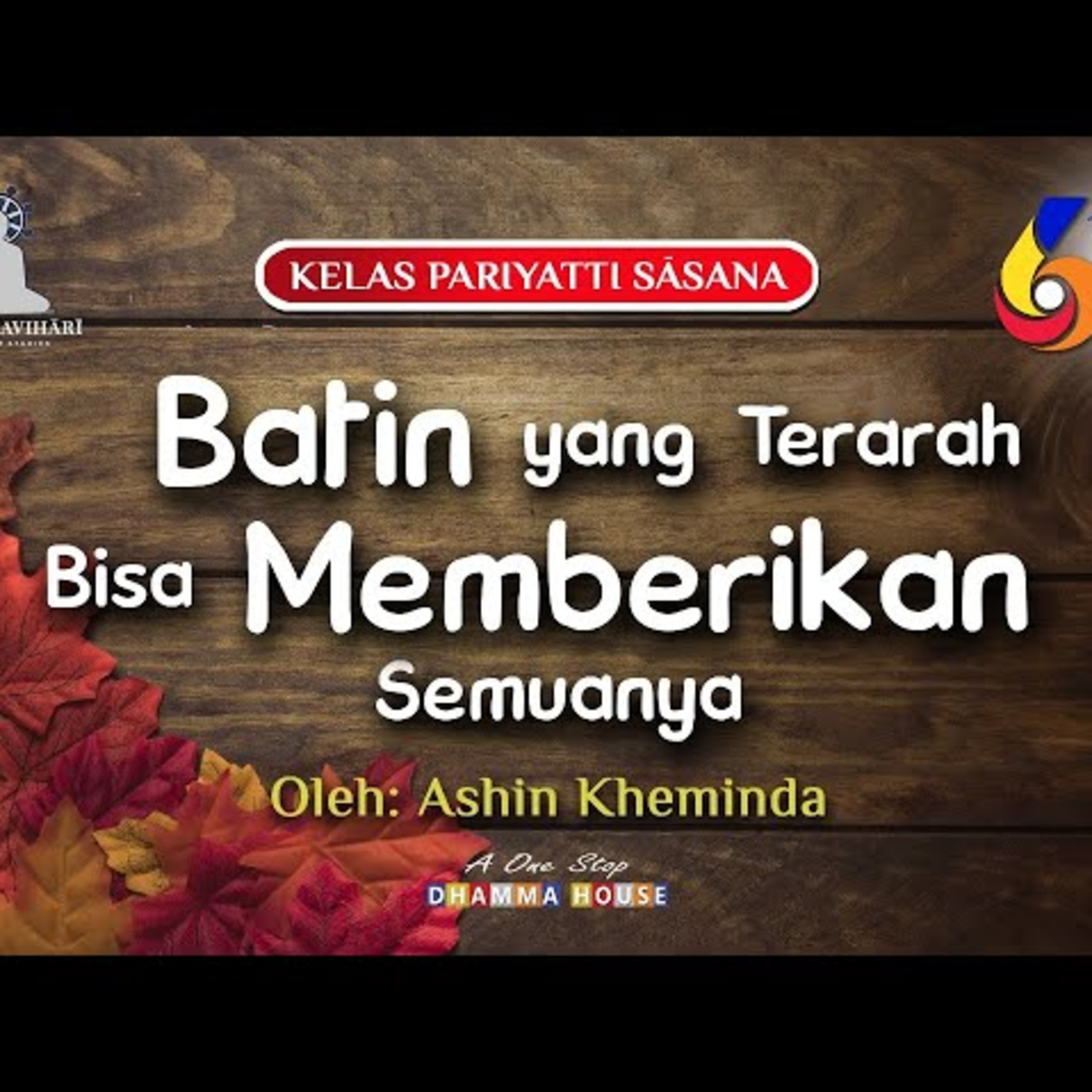 Dhammavihari Buddhist Studies