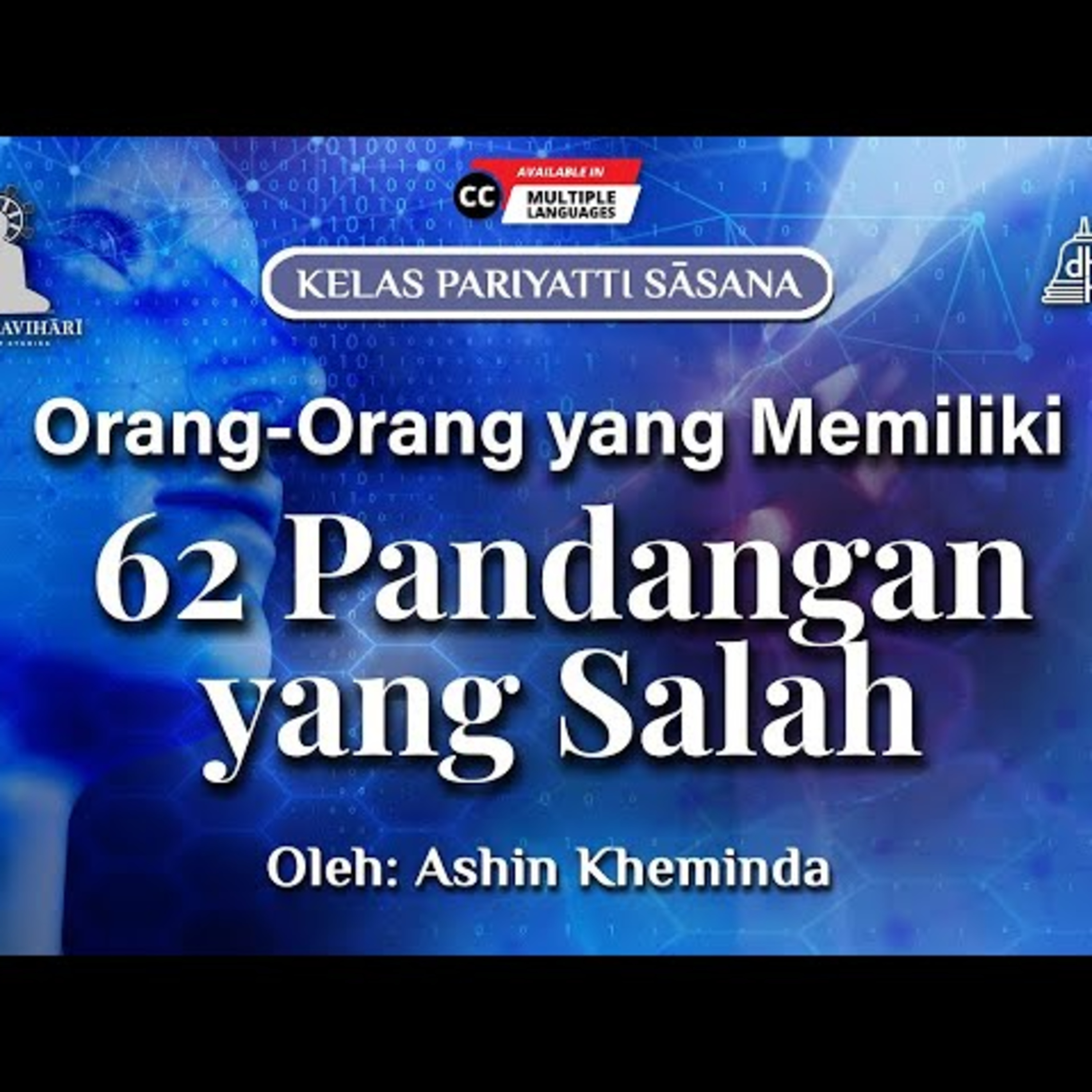 Dhammavihari Buddhist Studies