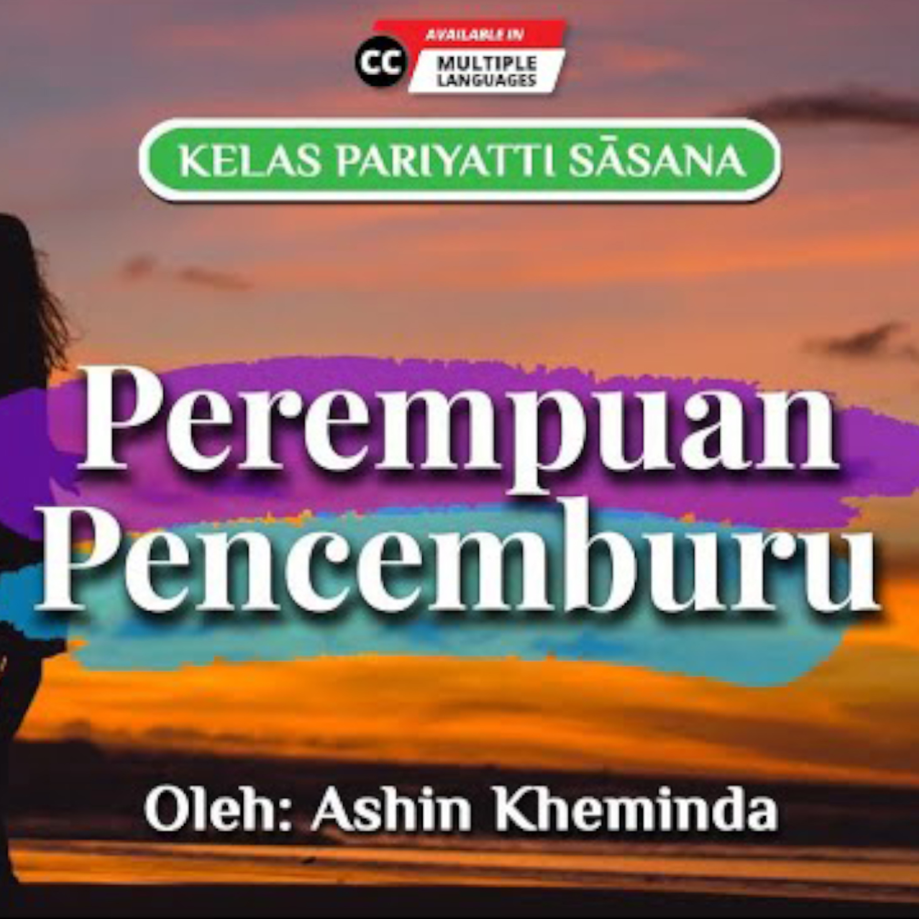 Dhammavihari Buddhist Studies