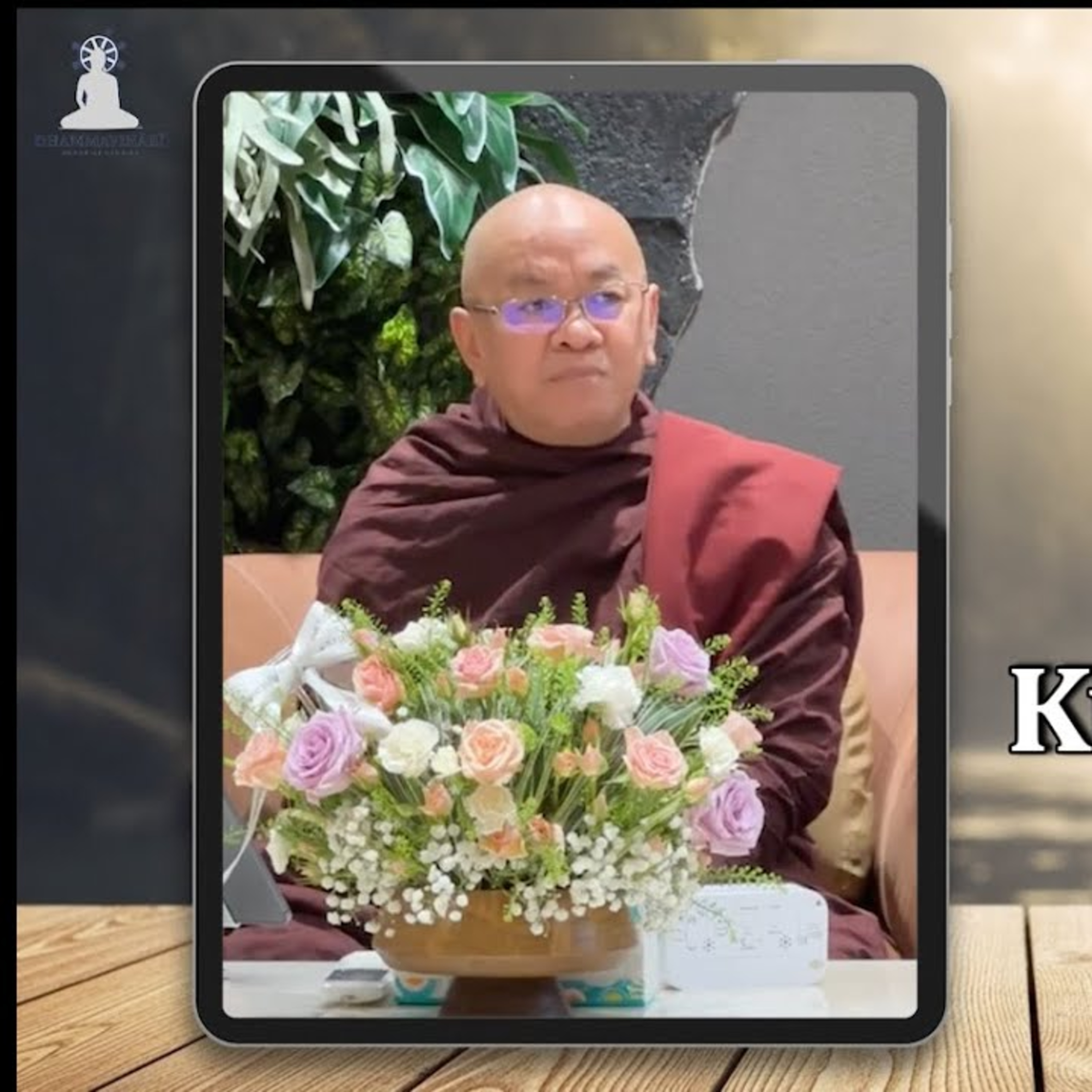 Ashin Kheminda - Kisah Bhante Kumarakassapa