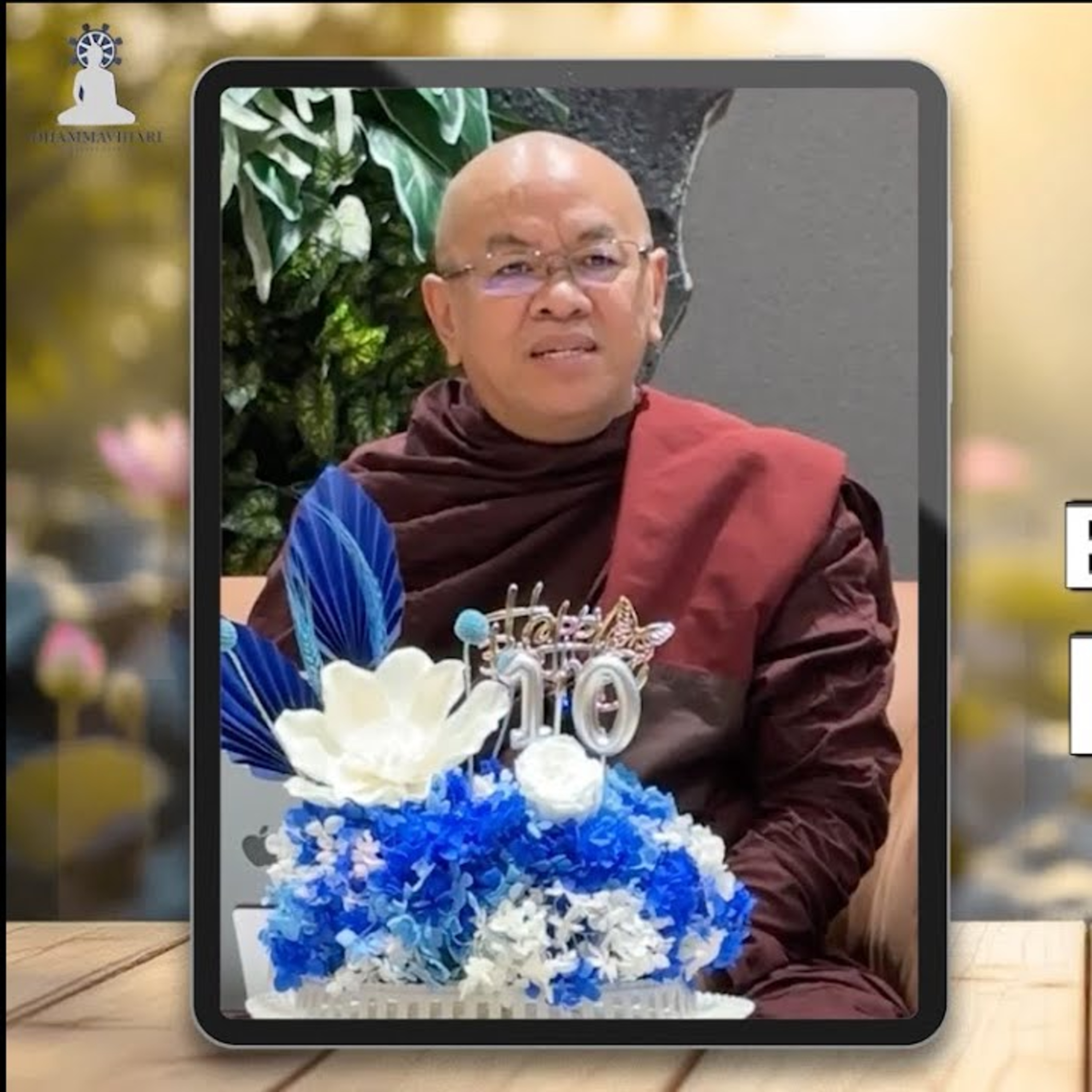 Ashin Kheminda - Empat Jenis Manusia