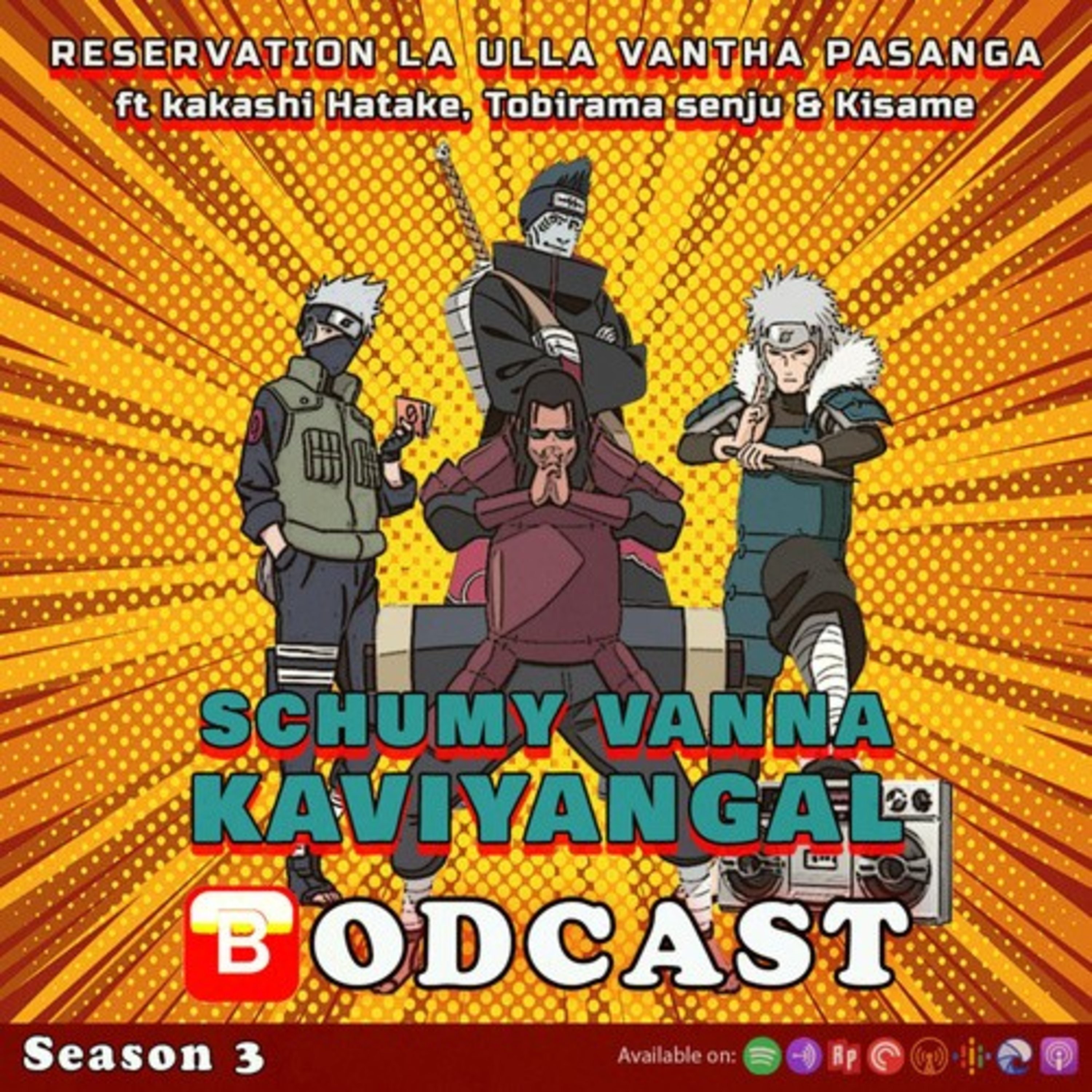 Schumy Vanna Kaviyangal 🅱odcast