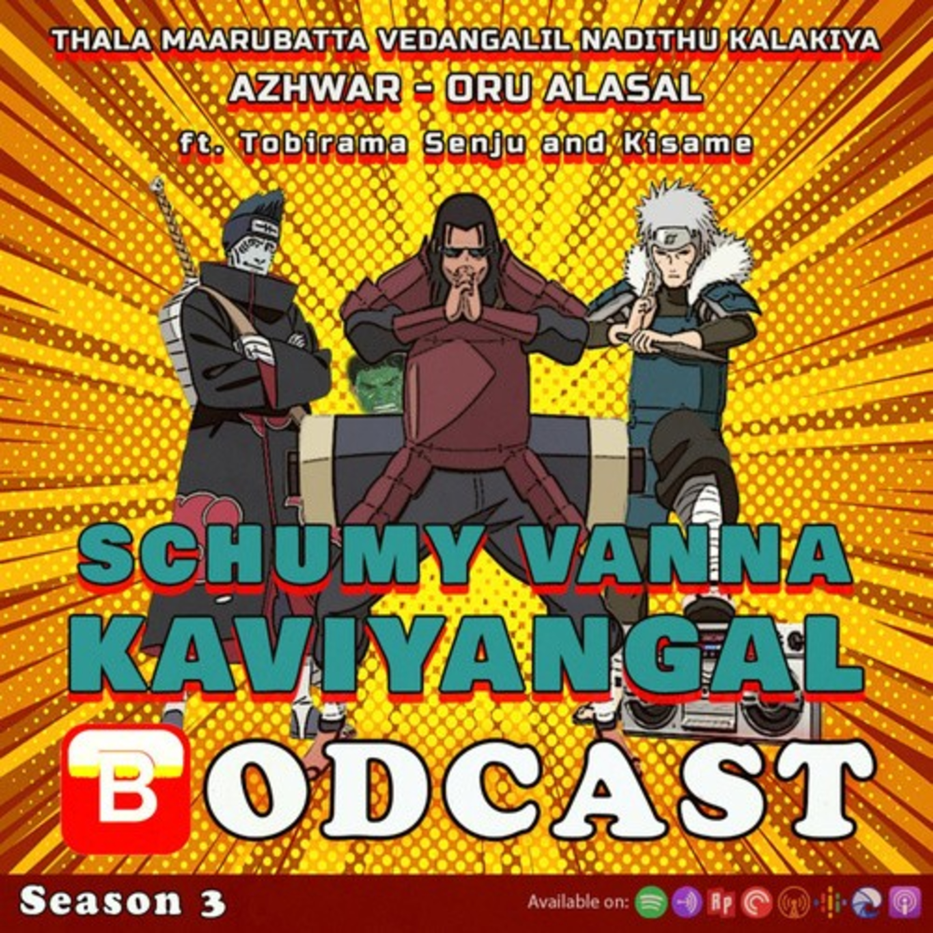 Schumy Vanna Kaviyangal 🅱odcast