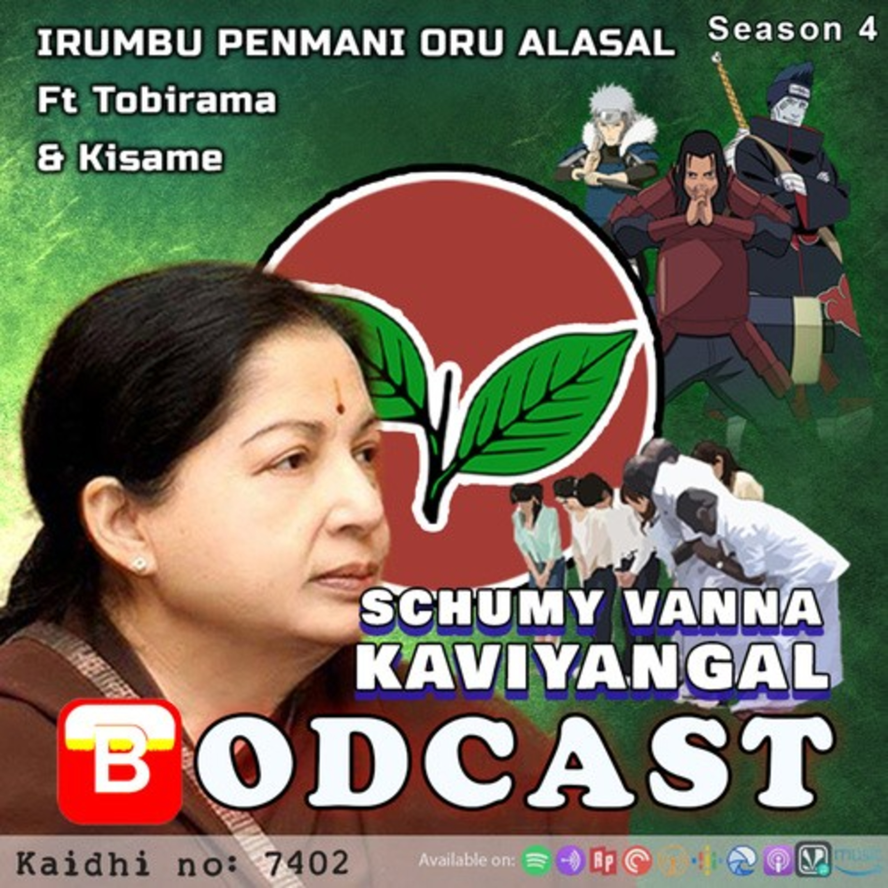 S04E15:-Irumbu Penmani Oru alasal ft.Tobirama Senju, Kisame. episode artwork