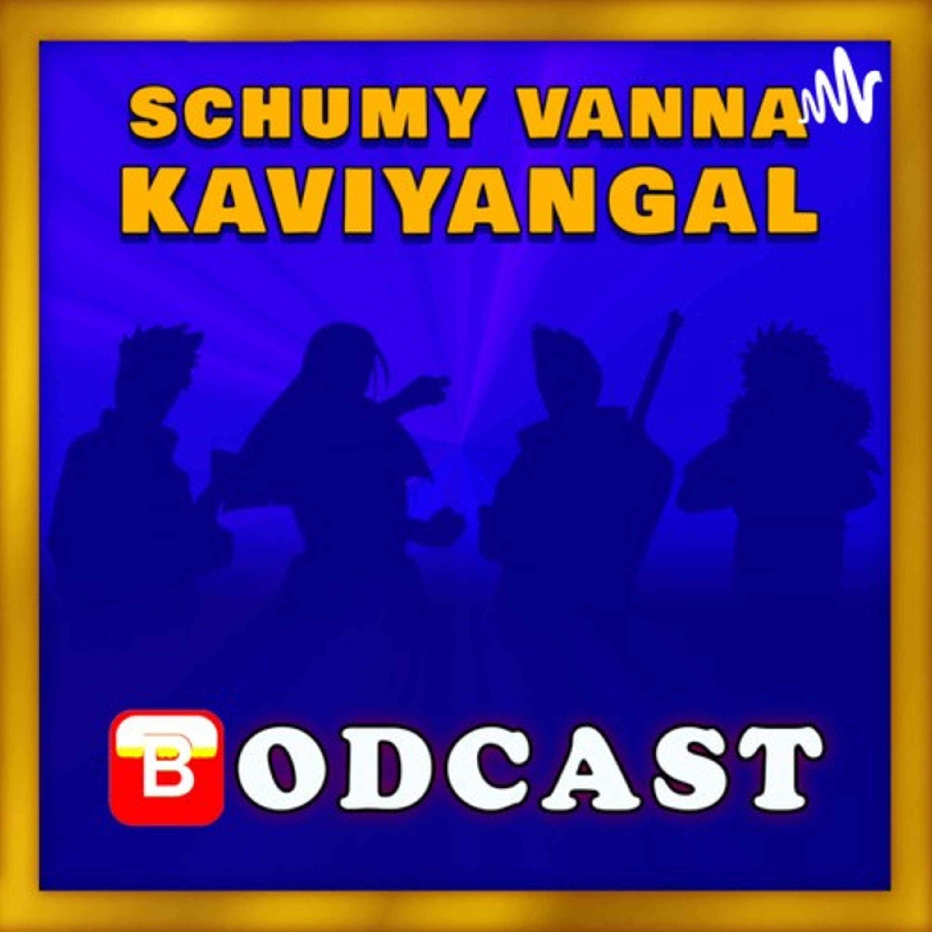 S04E14:-Bonus Episode ft.Tobirama Senju, Kakashi Hatake & Kisame. episode artwork