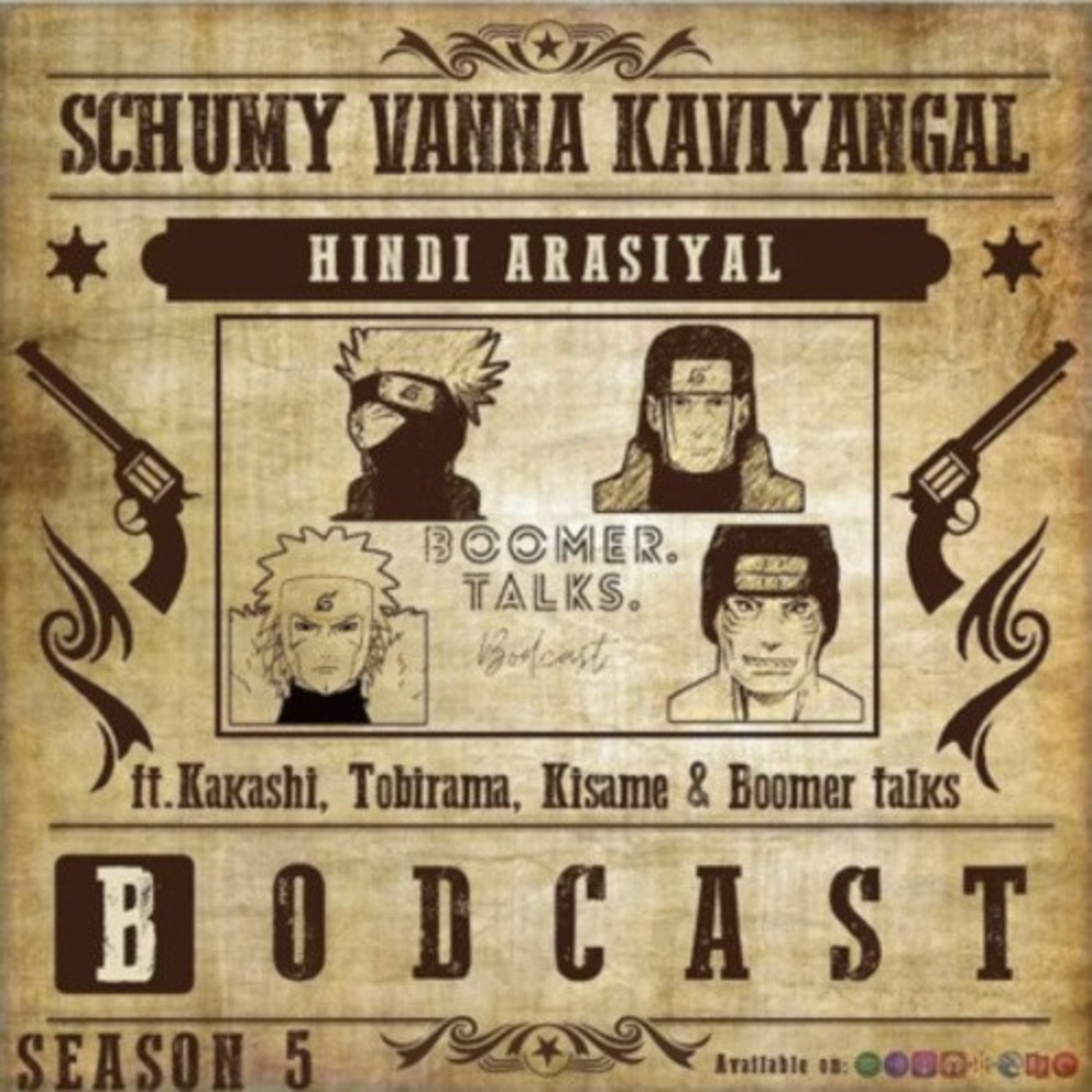 Schumy Vanna Kaviyangal 🅱odcast