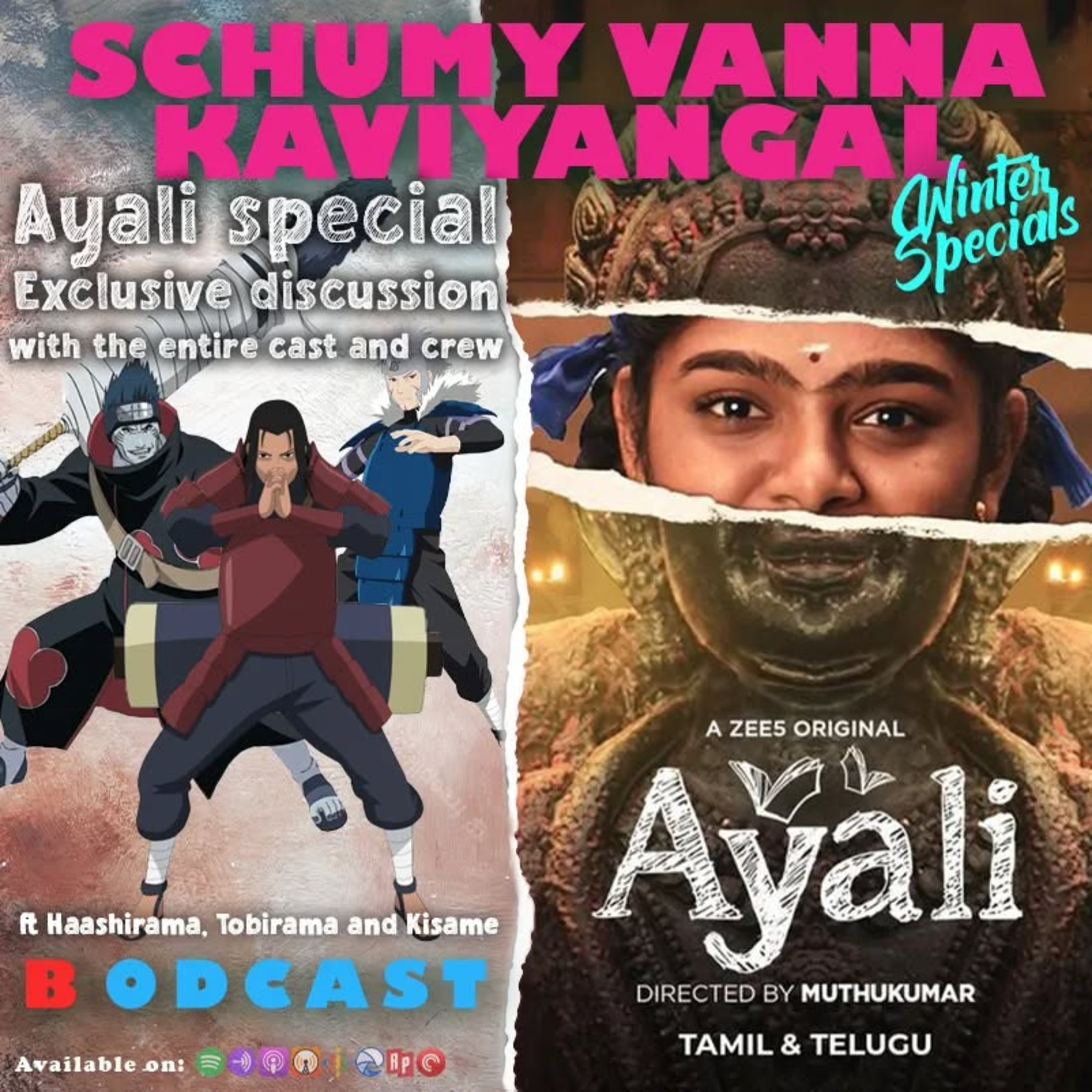 Schumy Vanna Kaviyangal 🅱odcast