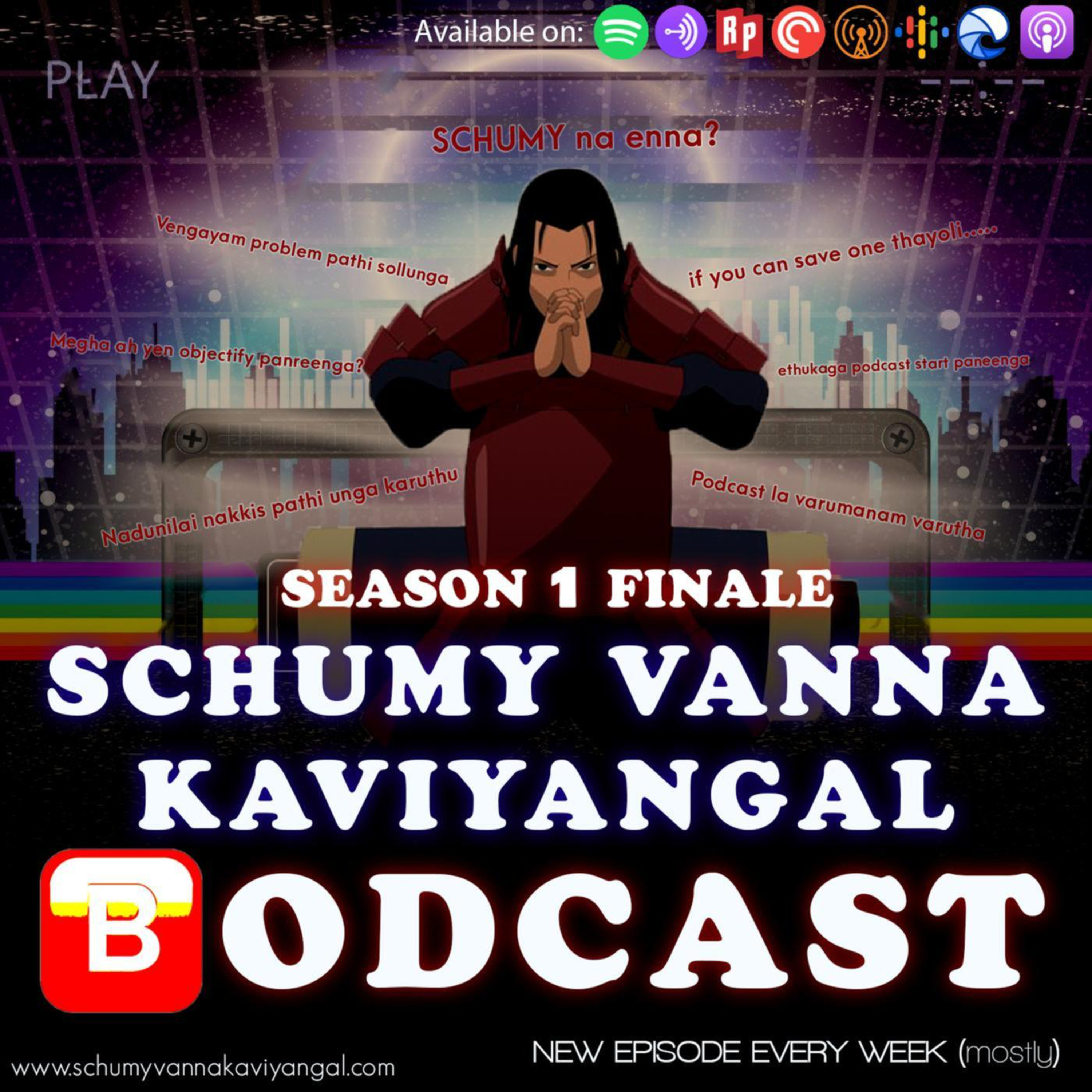 S01E14: Season 1 Finale Q&A Session episode artwork