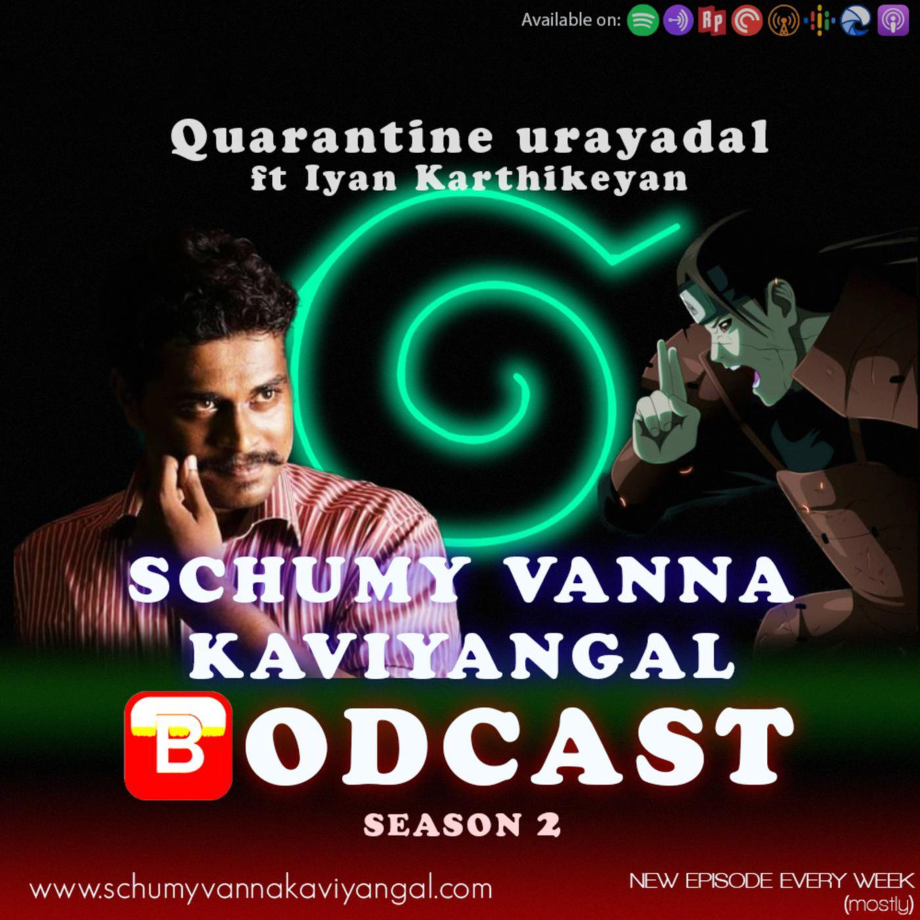 S02E09: Quarantine Urayadal ft. Iyan Karthikeyan episode artwork