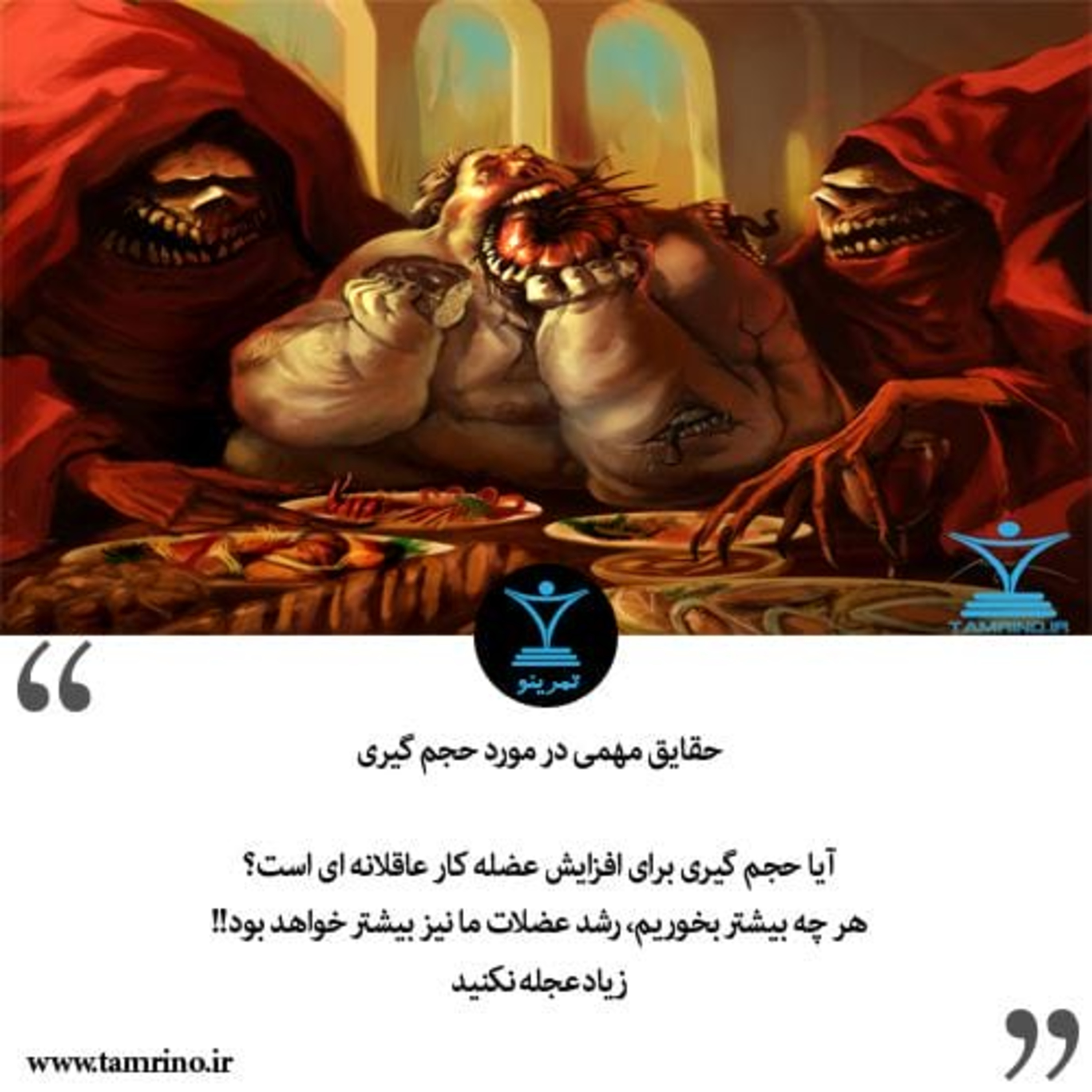 حقایق مهم و تکان دهنده در مورد حجم گیری کثیف (هوش مصنوعی) episode artwork