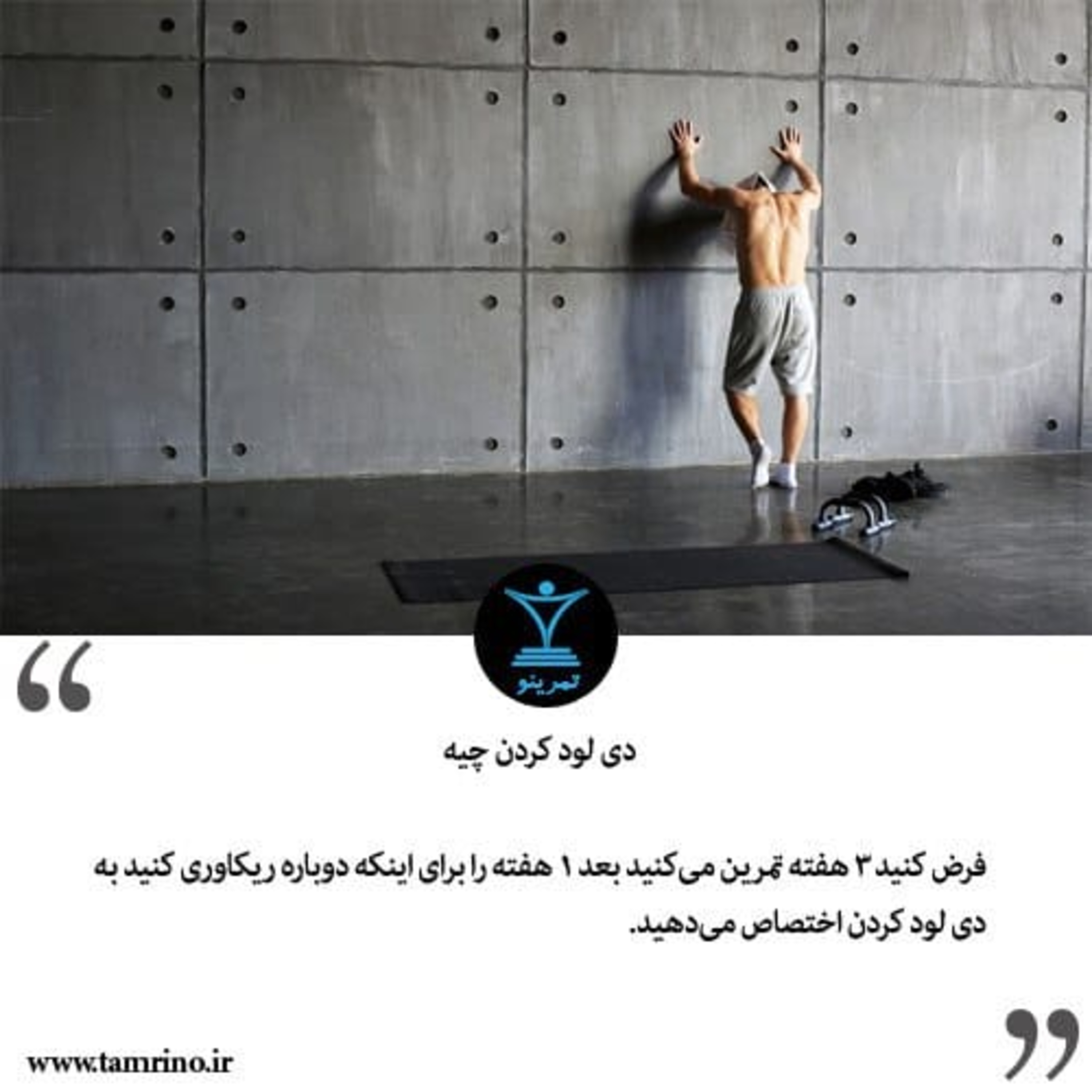 دی لود کردن چیه؟ (دیلود) (هوش مصنوعی) episode artwork