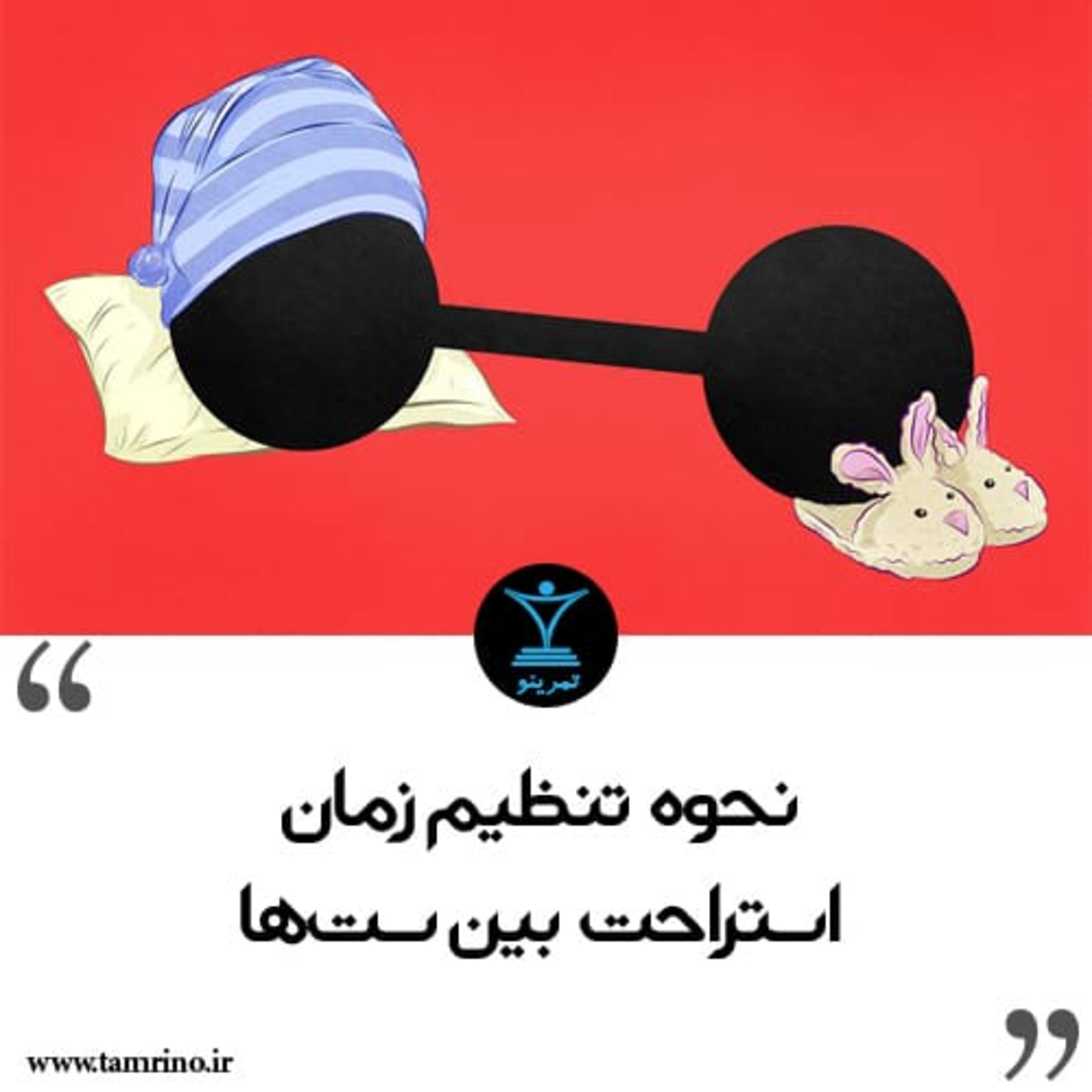 نحوه تنظیم زمان استراحت بین ست ها (هوش مصنوعی) episode artwork