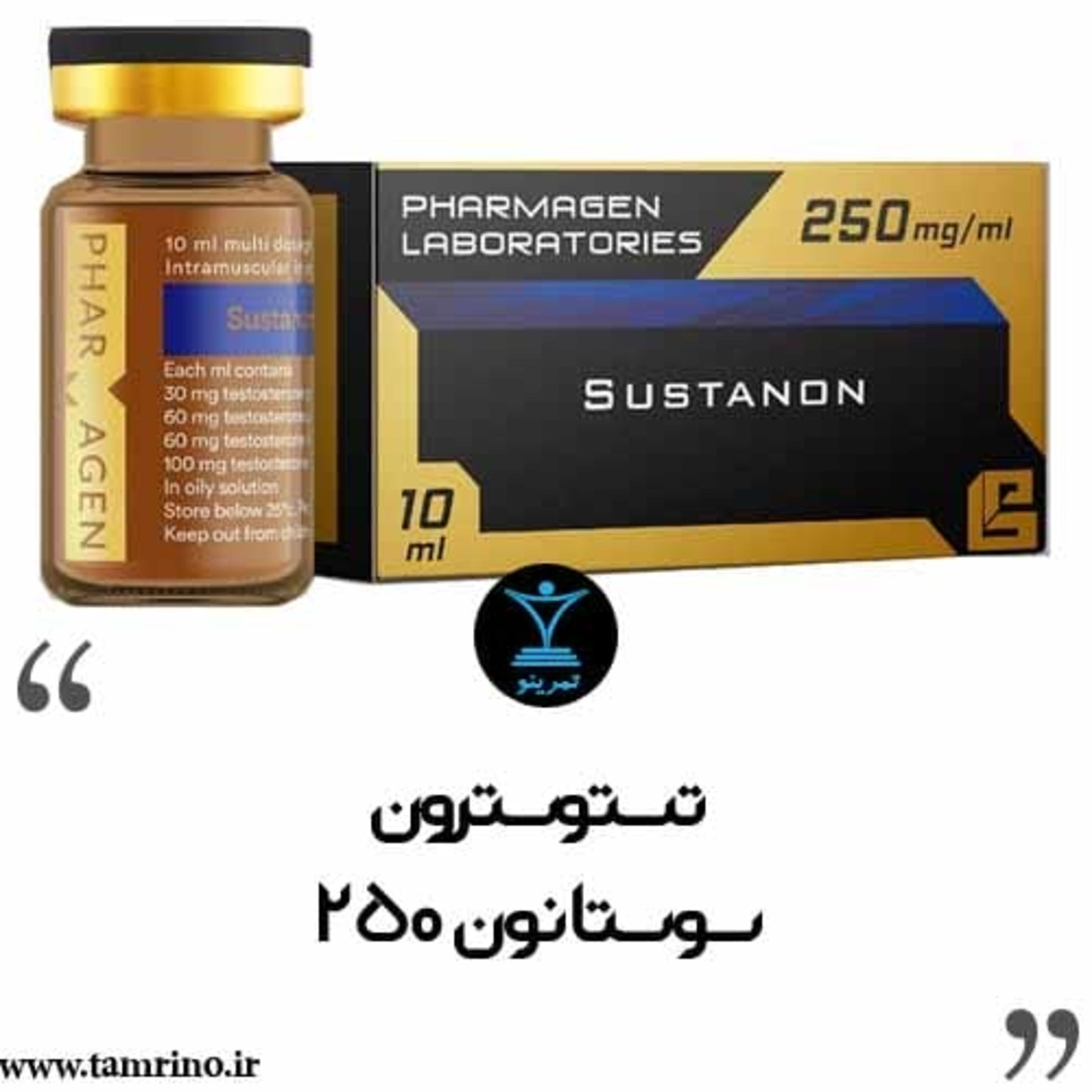 تستوسترون سوستانون ۲۵۰ (نسخه هوش مصنوعی) episode artwork