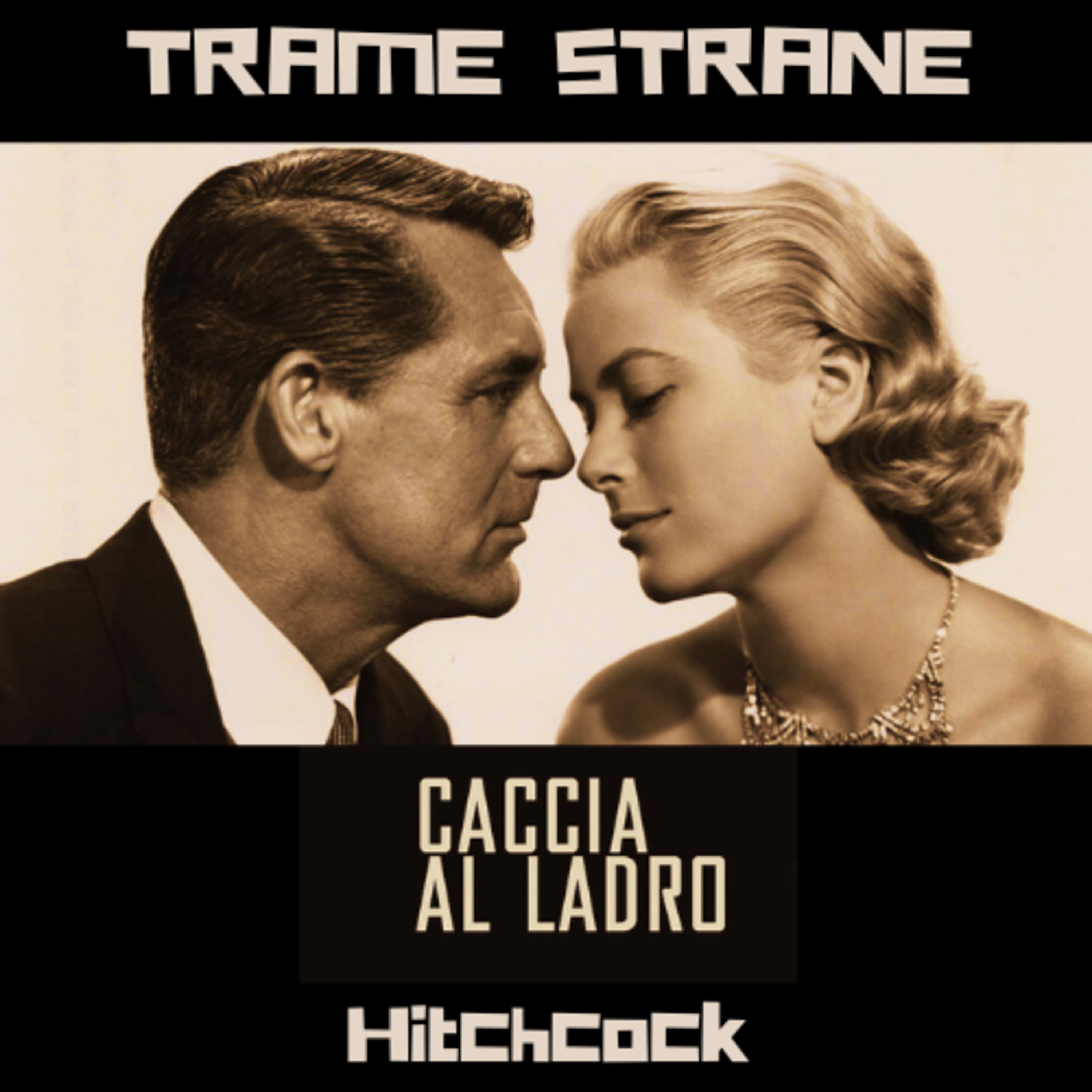 247 "Caccia al ladro" di Alfred Hitchcock (1955)...ho visto lei che bacia lui