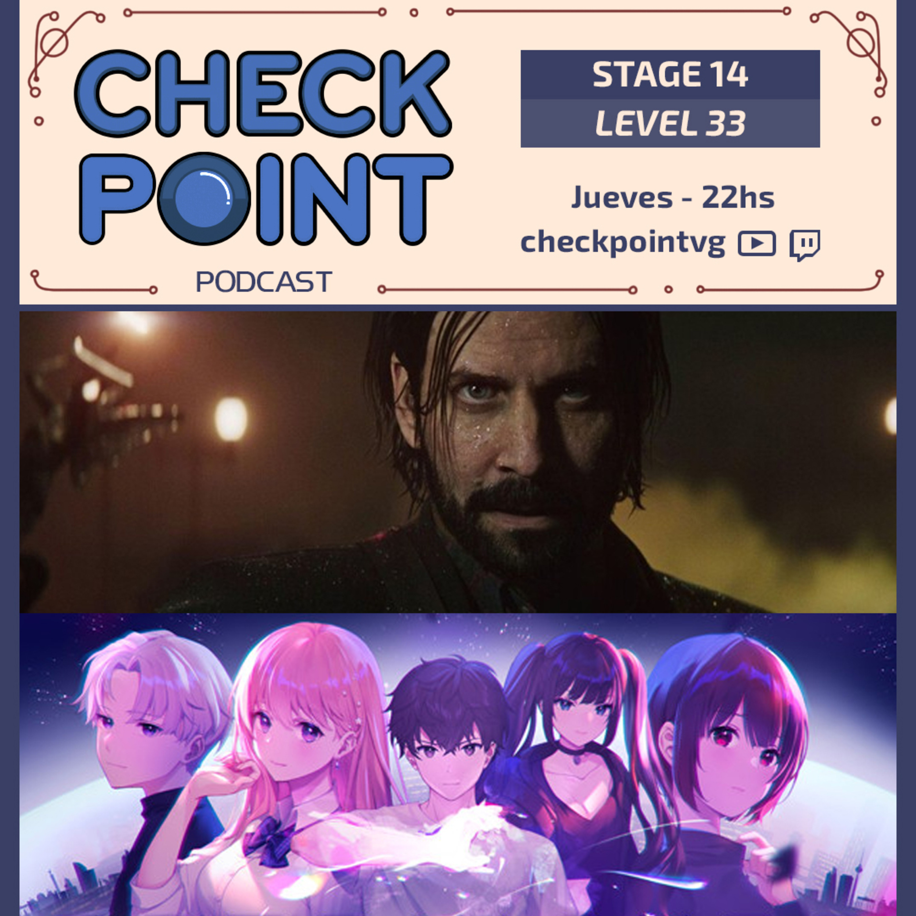 Checkpoint