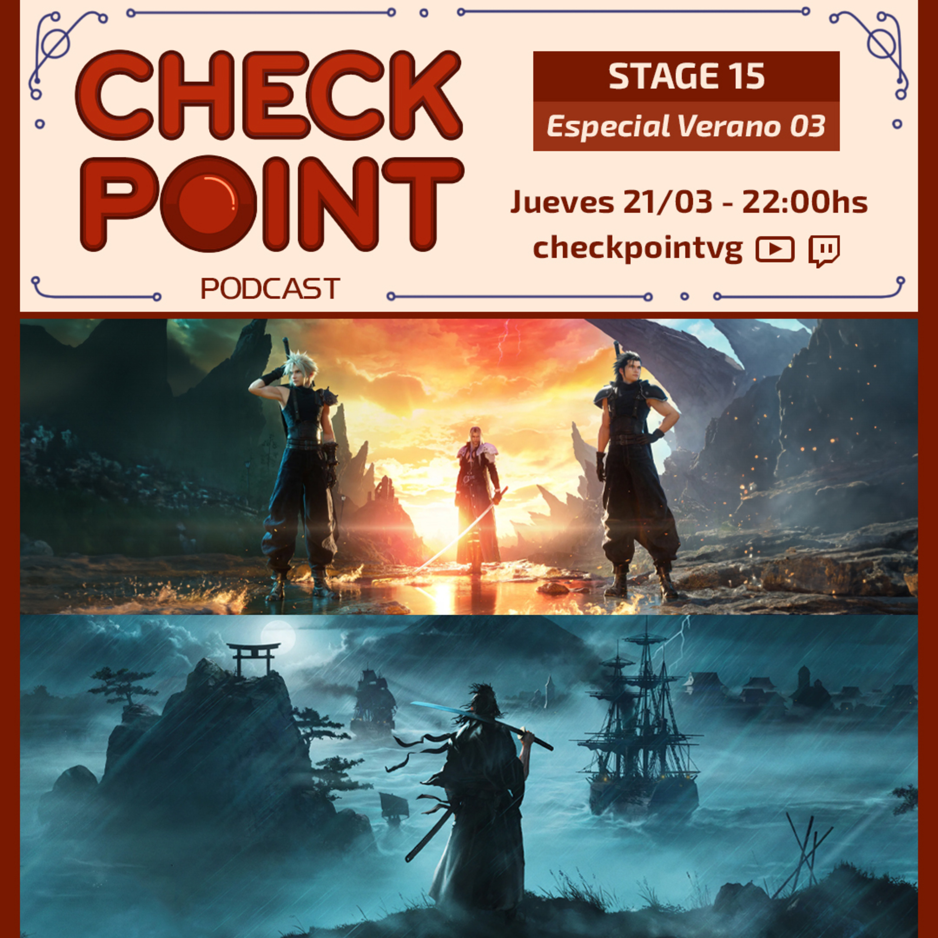 Checkpoint