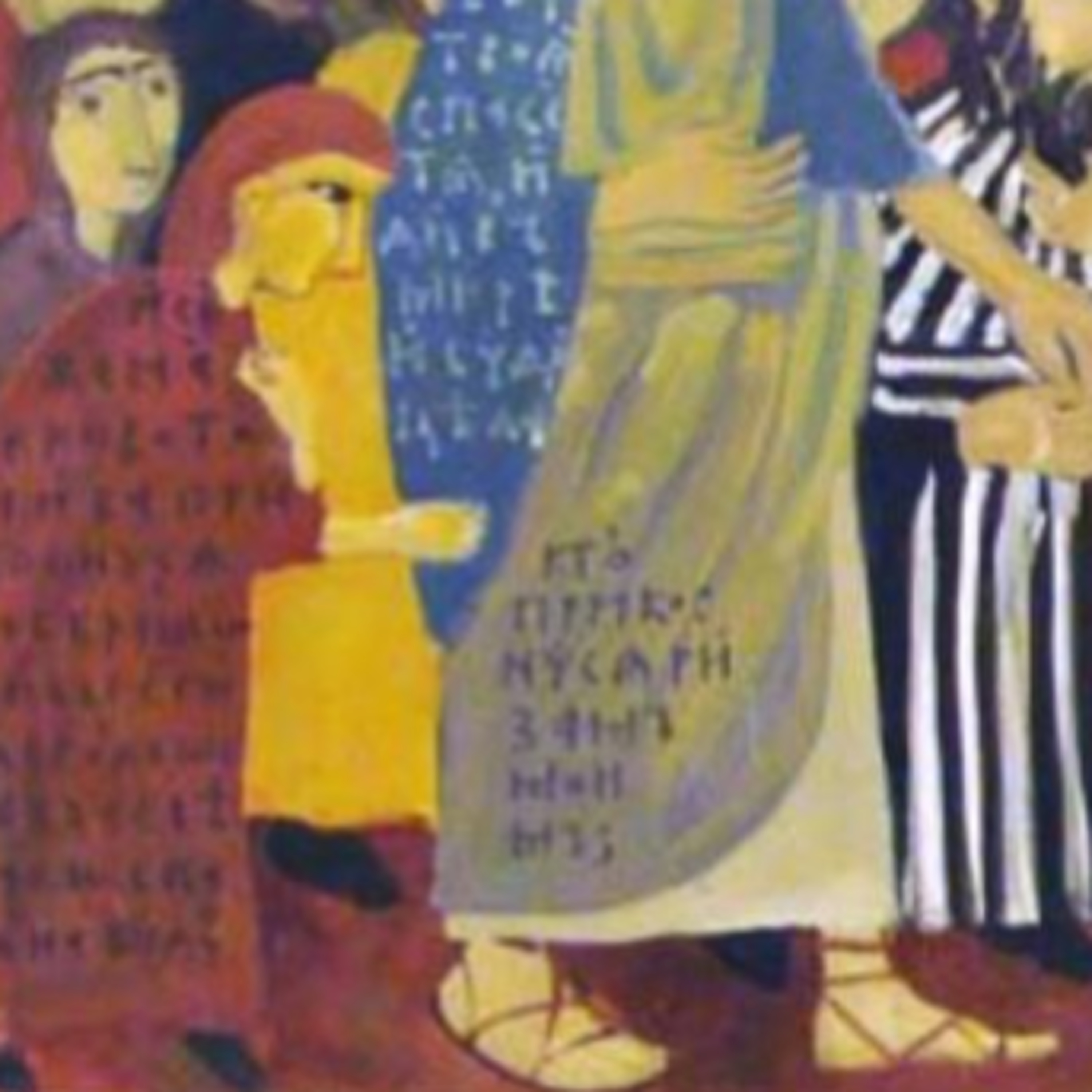 JESUS AND THE GUYS