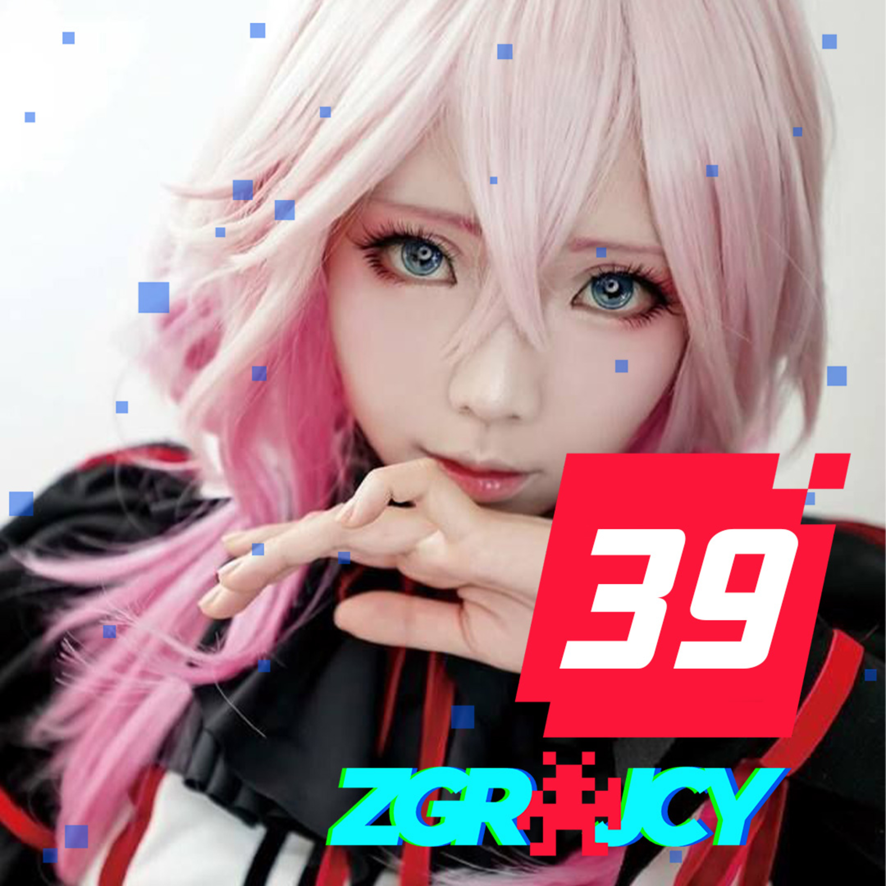 Zgrajcy