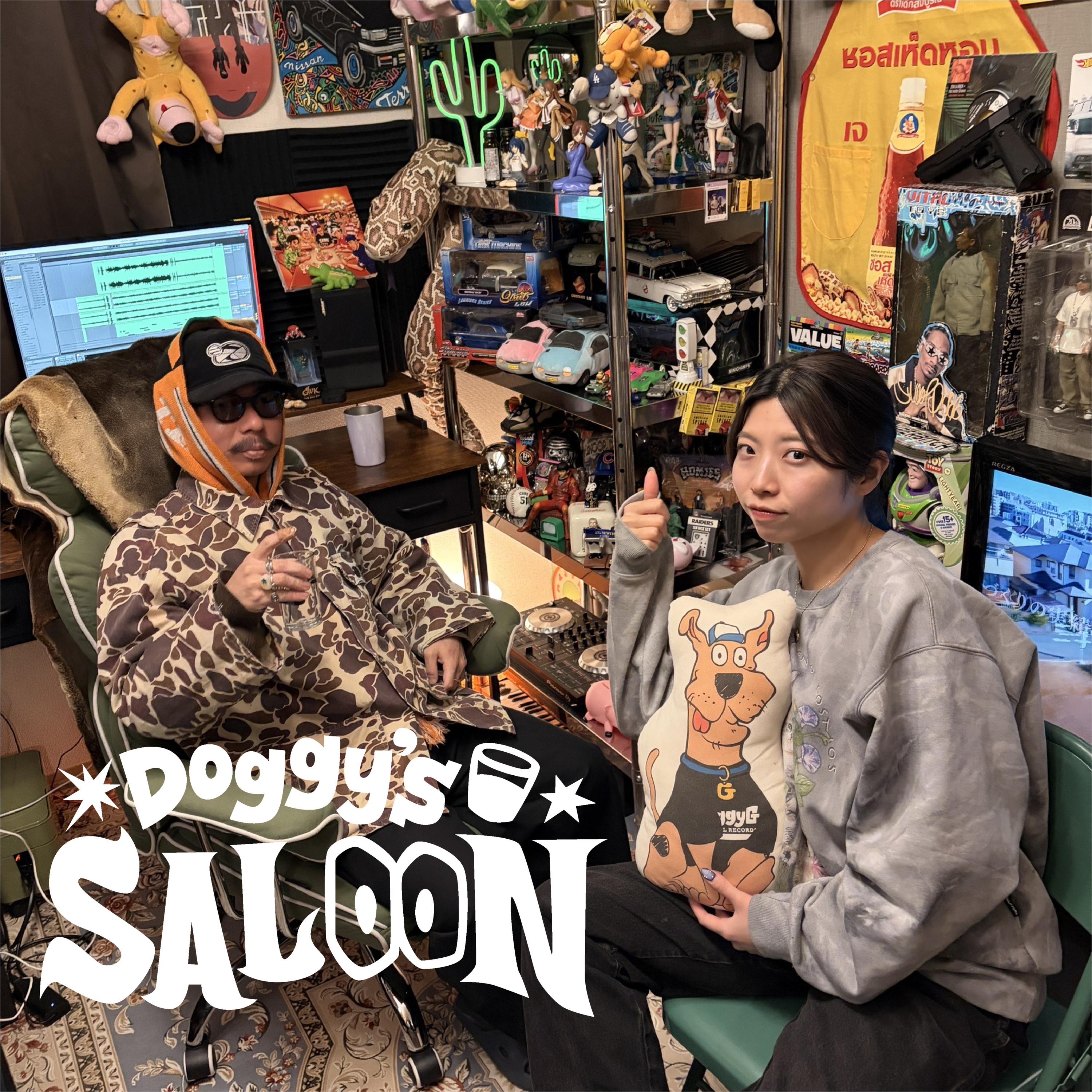 Doggy's Saloon #8（TBSの新居からお届け編）