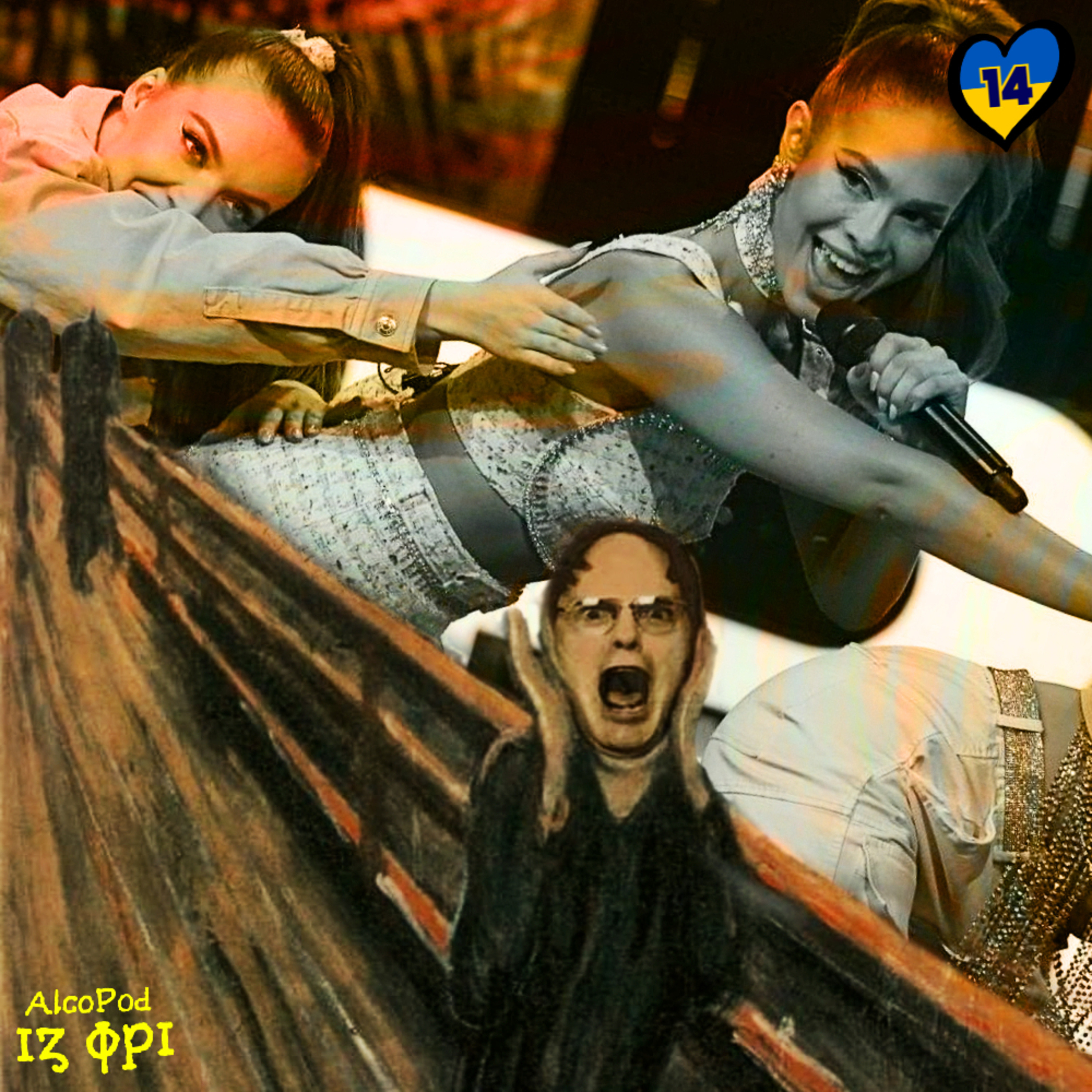 Alcopod is Free | The (Greek) Eurovision Podcast