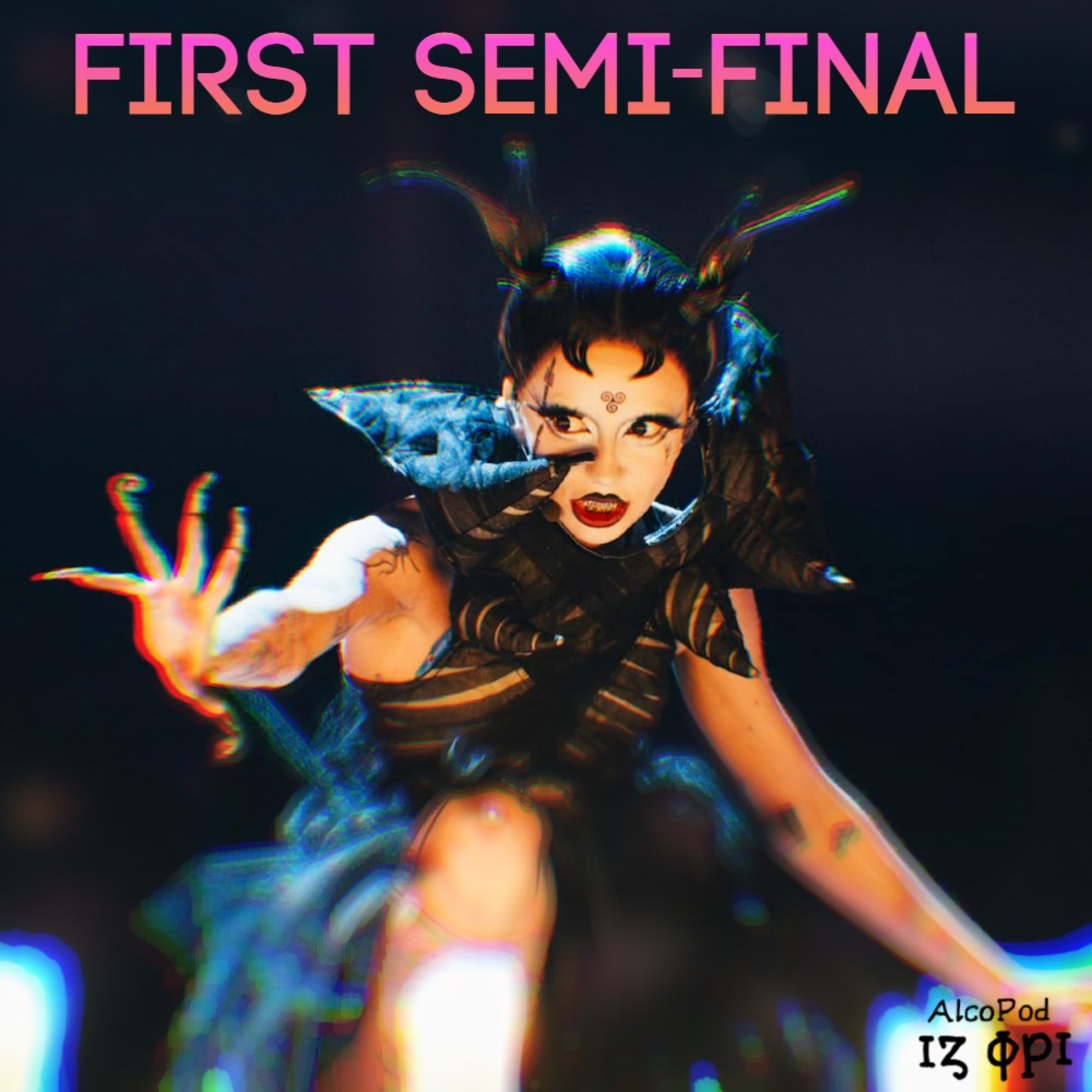 ESC 2024 - Α' Ημιτελικός | Αγγελική δεκάδα με μια δόση... σατανά!