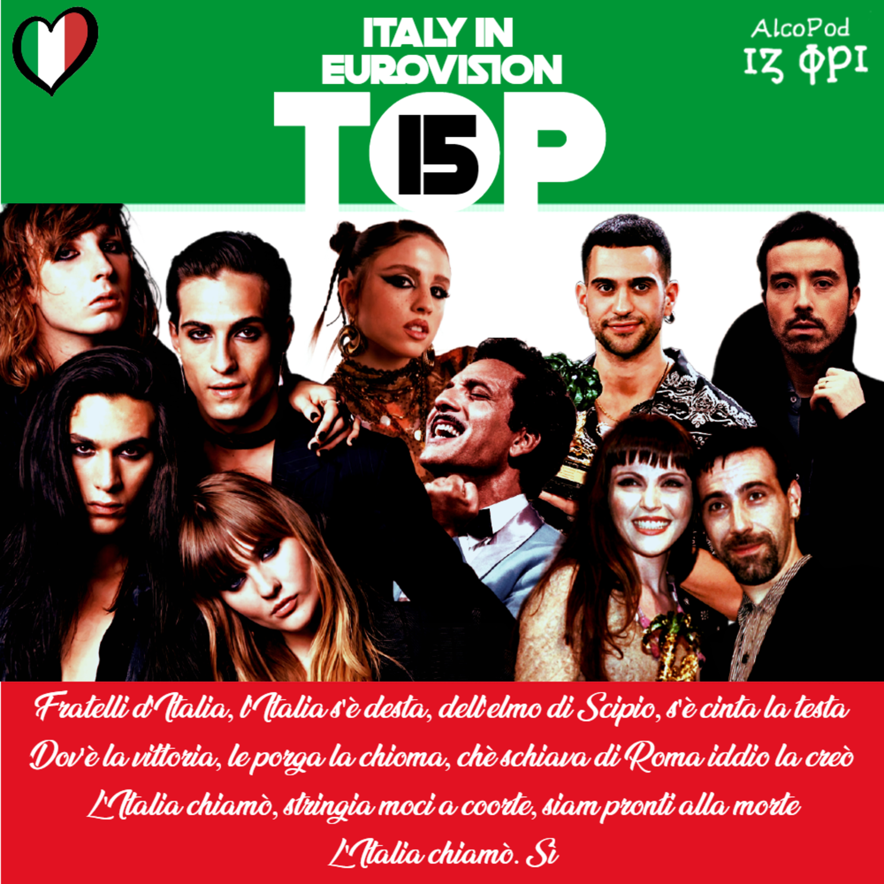 Εurovision Specials - Alcopο...d' Italia | Το δικό μας Top-15 έβερ!