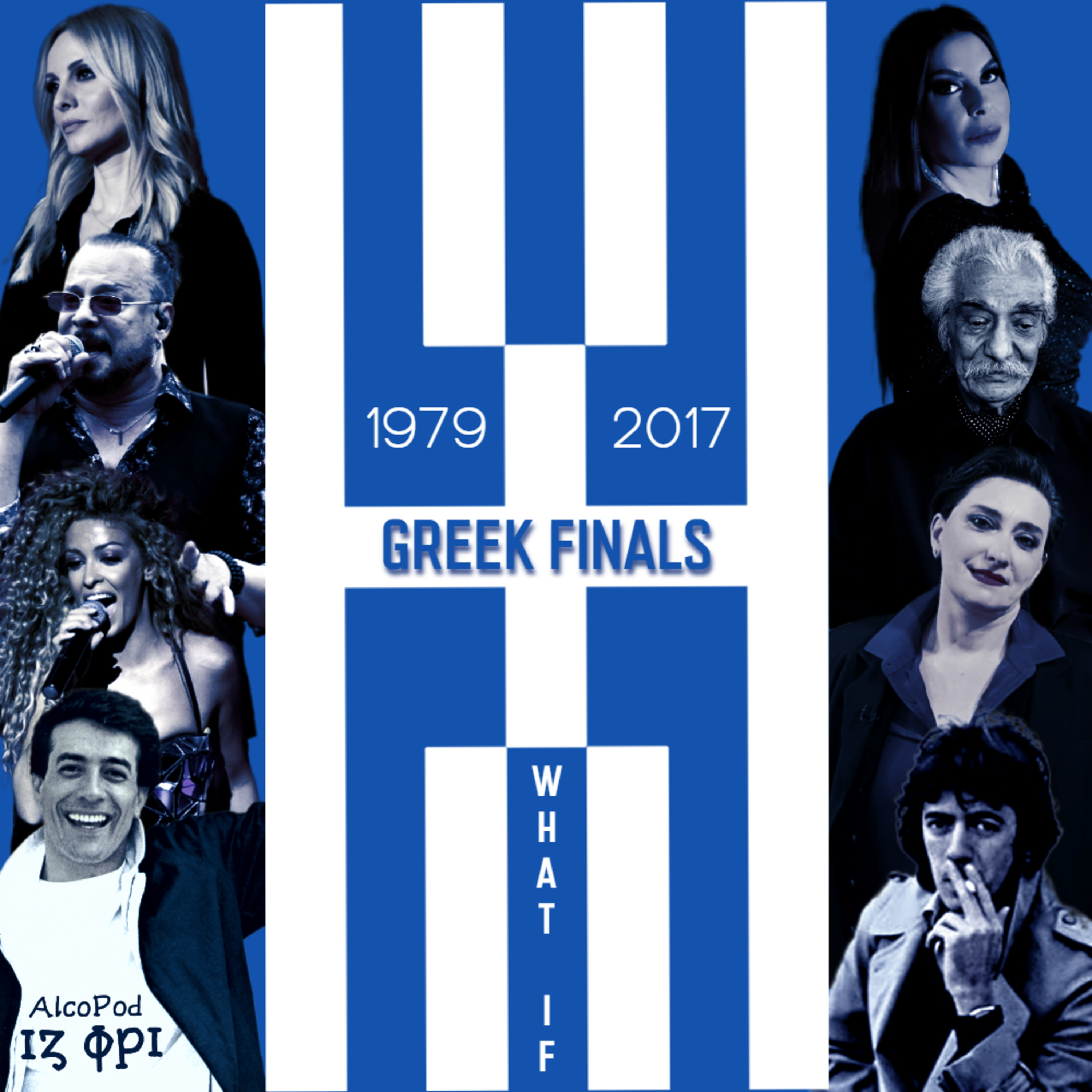 ESC Specials | What if... Οι δεύτερες θέσεις των ελληνικών τελικών πήγαιναν Eurovision