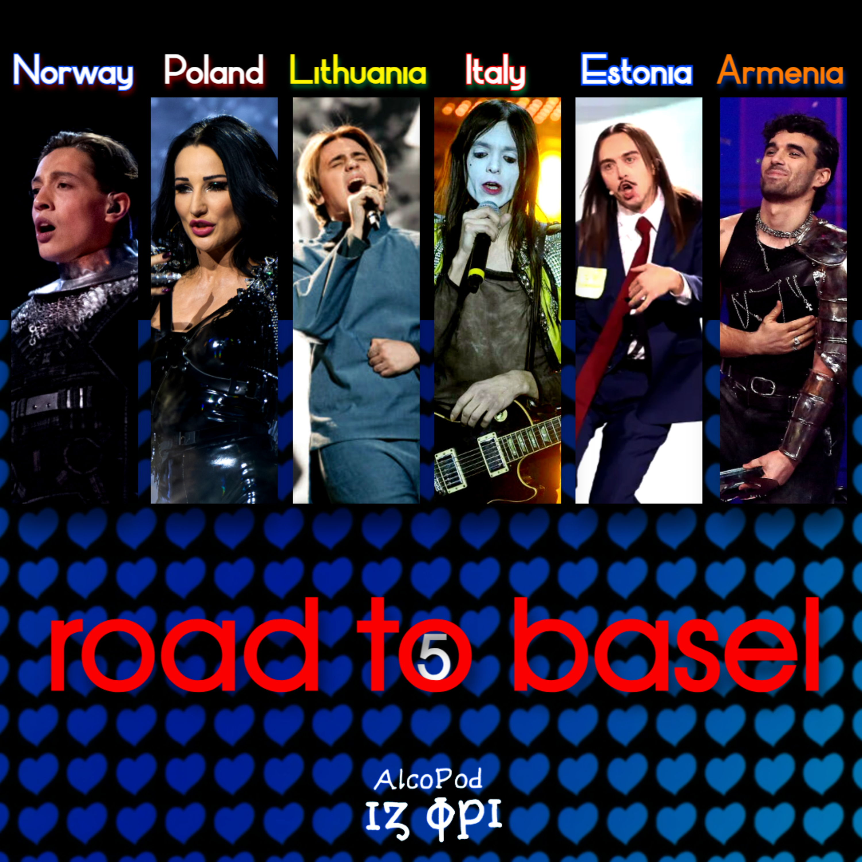 ESC 2025 - Pod to Basel #5 | Το "στίγμα" της Ιταλίας, ο λεκκές της Εσθονίας και η... Katarsis μιας ολόκληρης σεζόν!